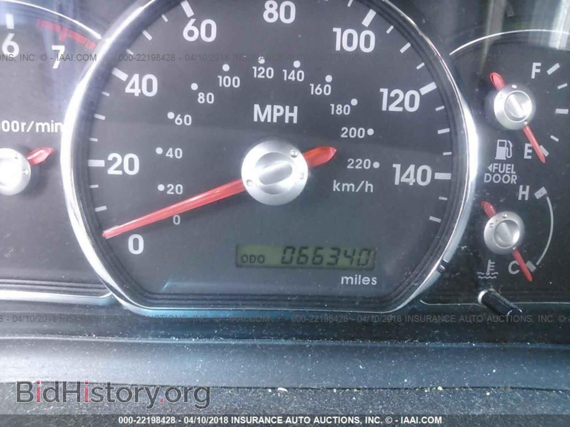 2012 Mitsubishi Galant - VIN: 4A32B2FF0CE019016 - Photo 7