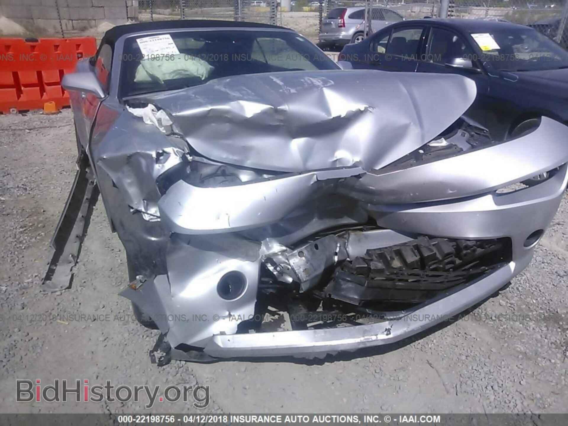 2014 Chevrolet Camaro - VIN: 2G1FB3D32E9121497 - Фото 6