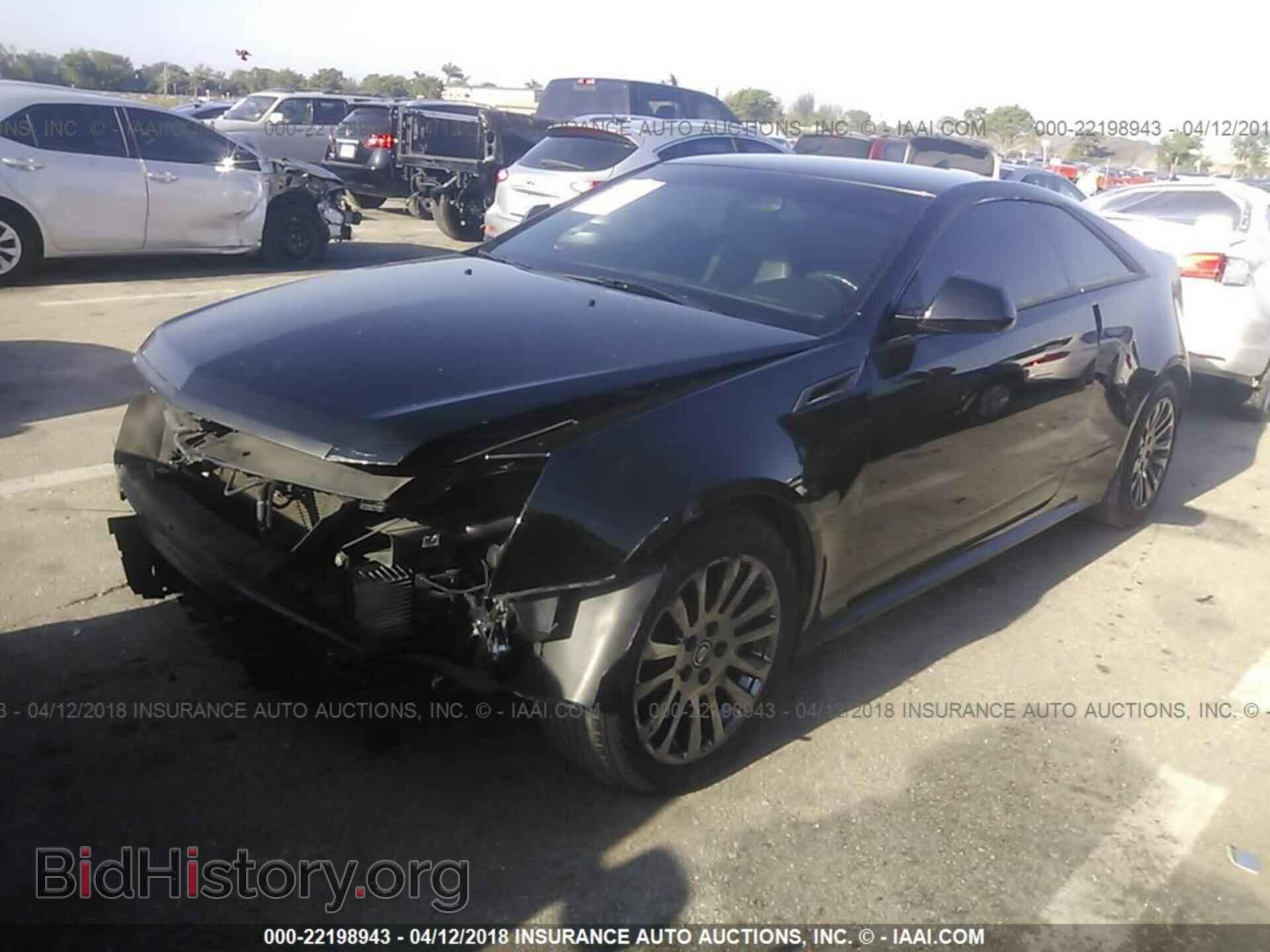 2012 Cadillac Cts - VIN: 1G6DA1E34C0141183 - Фото 2