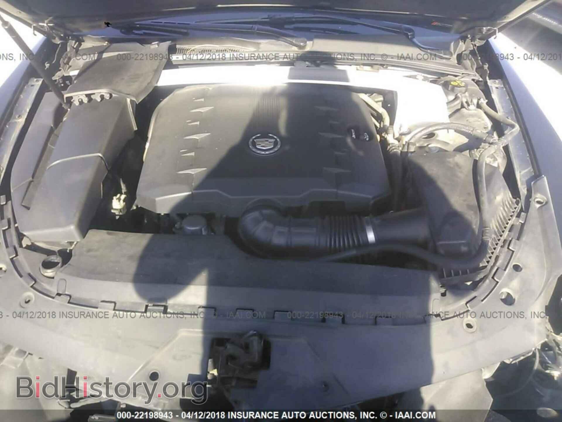 2012 Cadillac Cts - VIN: 1G6DA1E34C0141183 - Фото 10