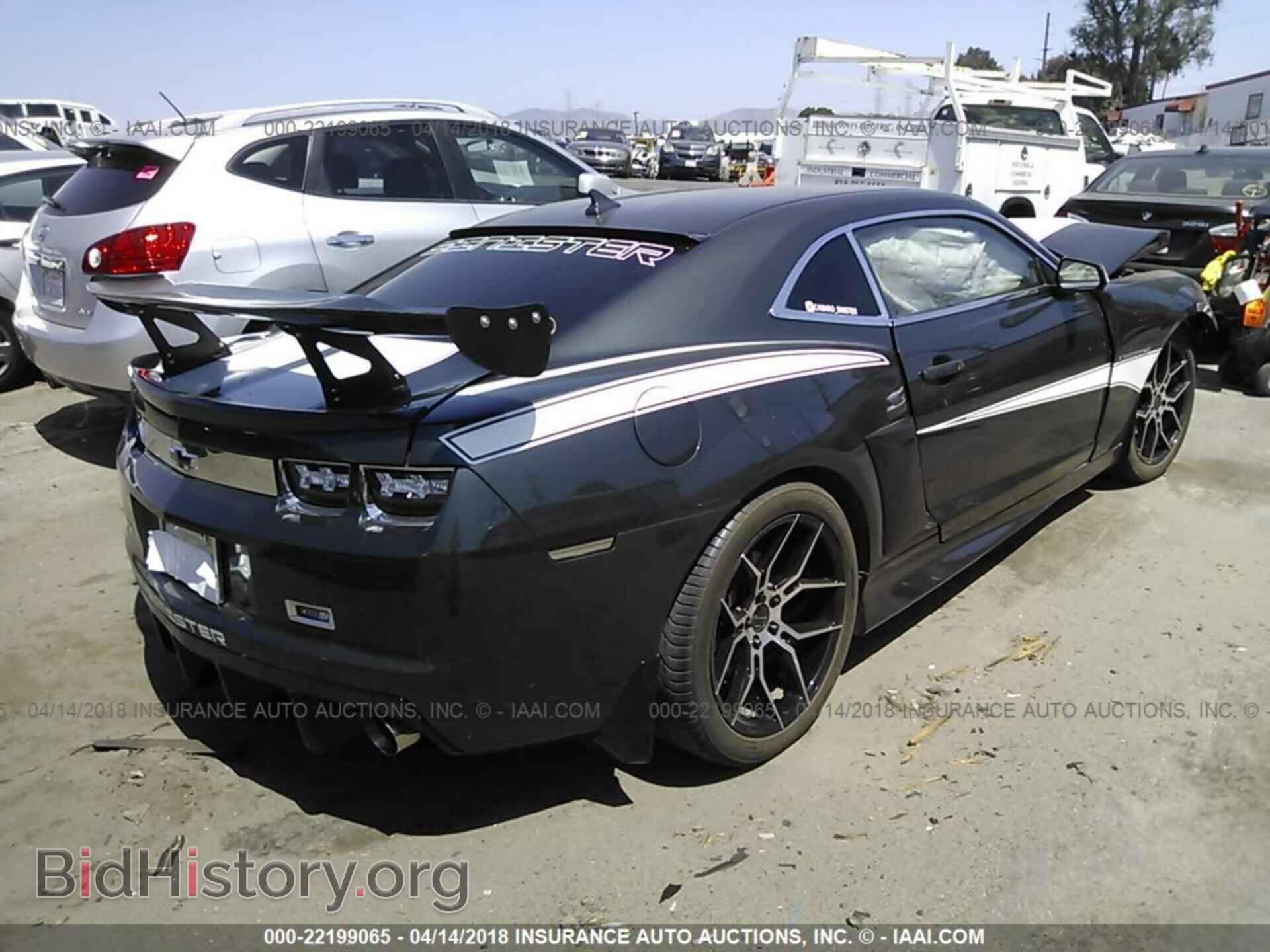 2013 Chevrolet Camaro - VIN: 2G1FA1E34D9132473 - Фото 4