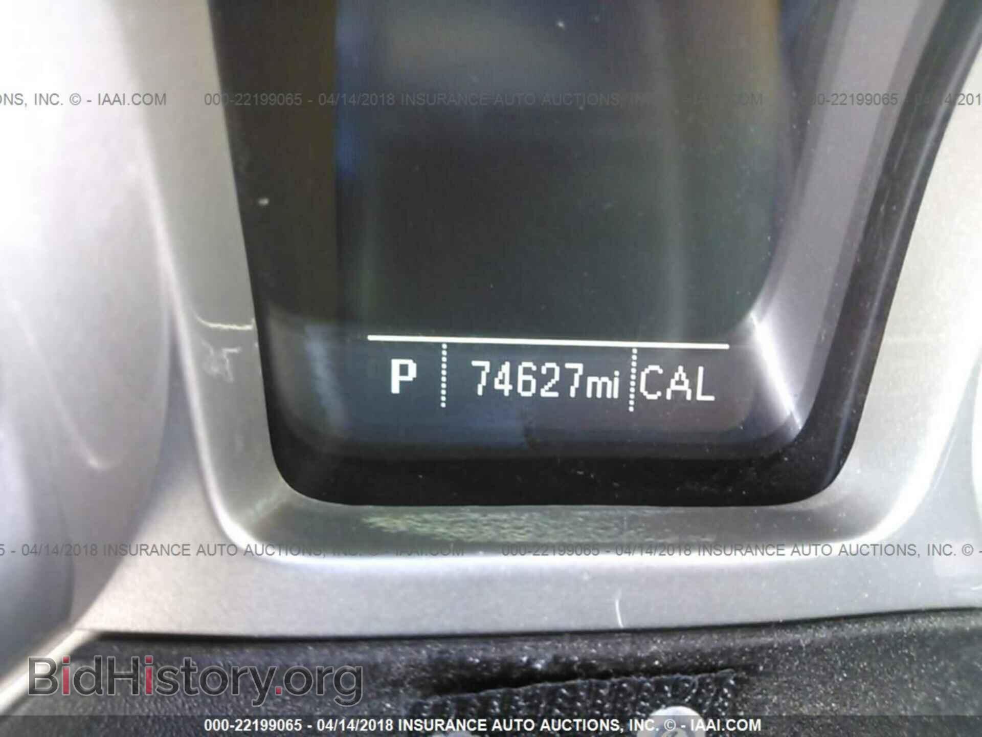 2013 Chevrolet Camaro - VIN: 2G1FA1E34D9132473 - Фото 7