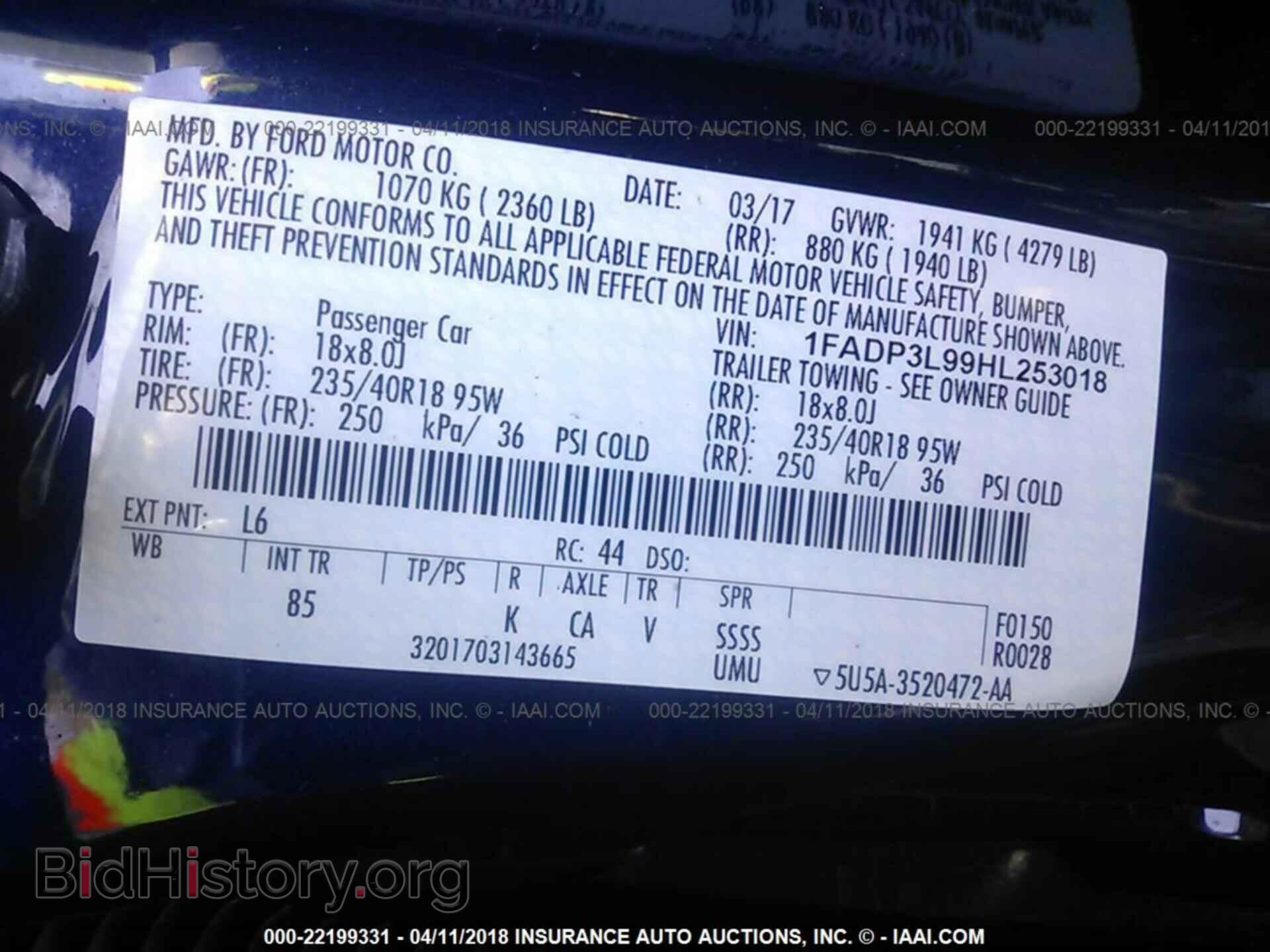 2017 Ford Focus - VIN: 1FADP3L99HL253018 - Photo 9