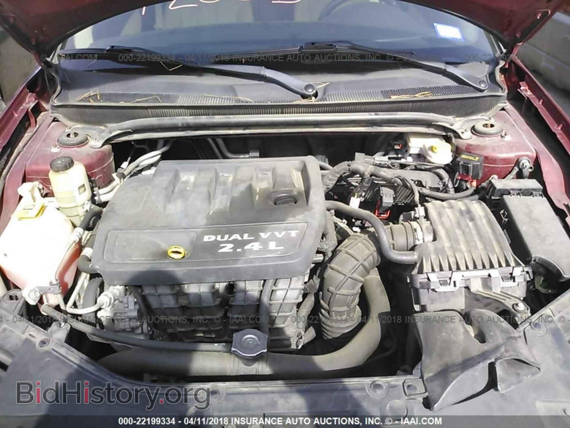 2012 Chrysler 200 - VIN: 1C3CCBBB8CN125337 - Фото 10