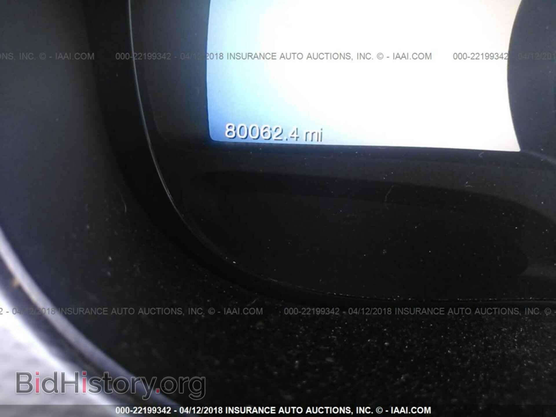 2011 Ford Edge - VIN: 2FMDK3JC5BBB11324 - Photo 7
