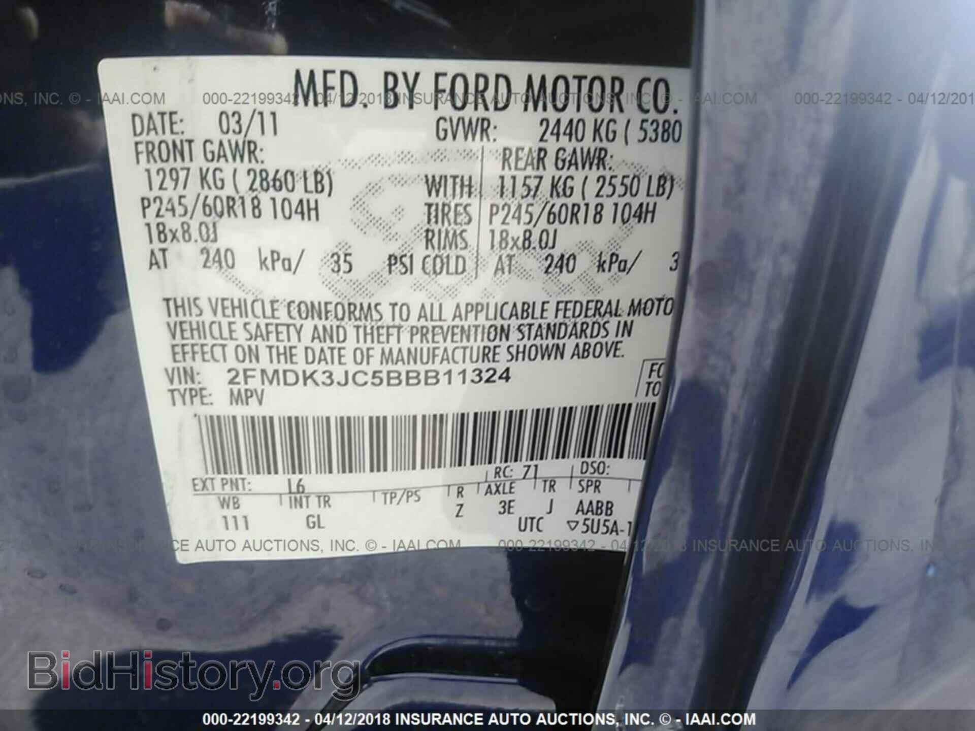 2011 Ford Edge - VIN: 2FMDK3JC5BBB11324 - Photo 9