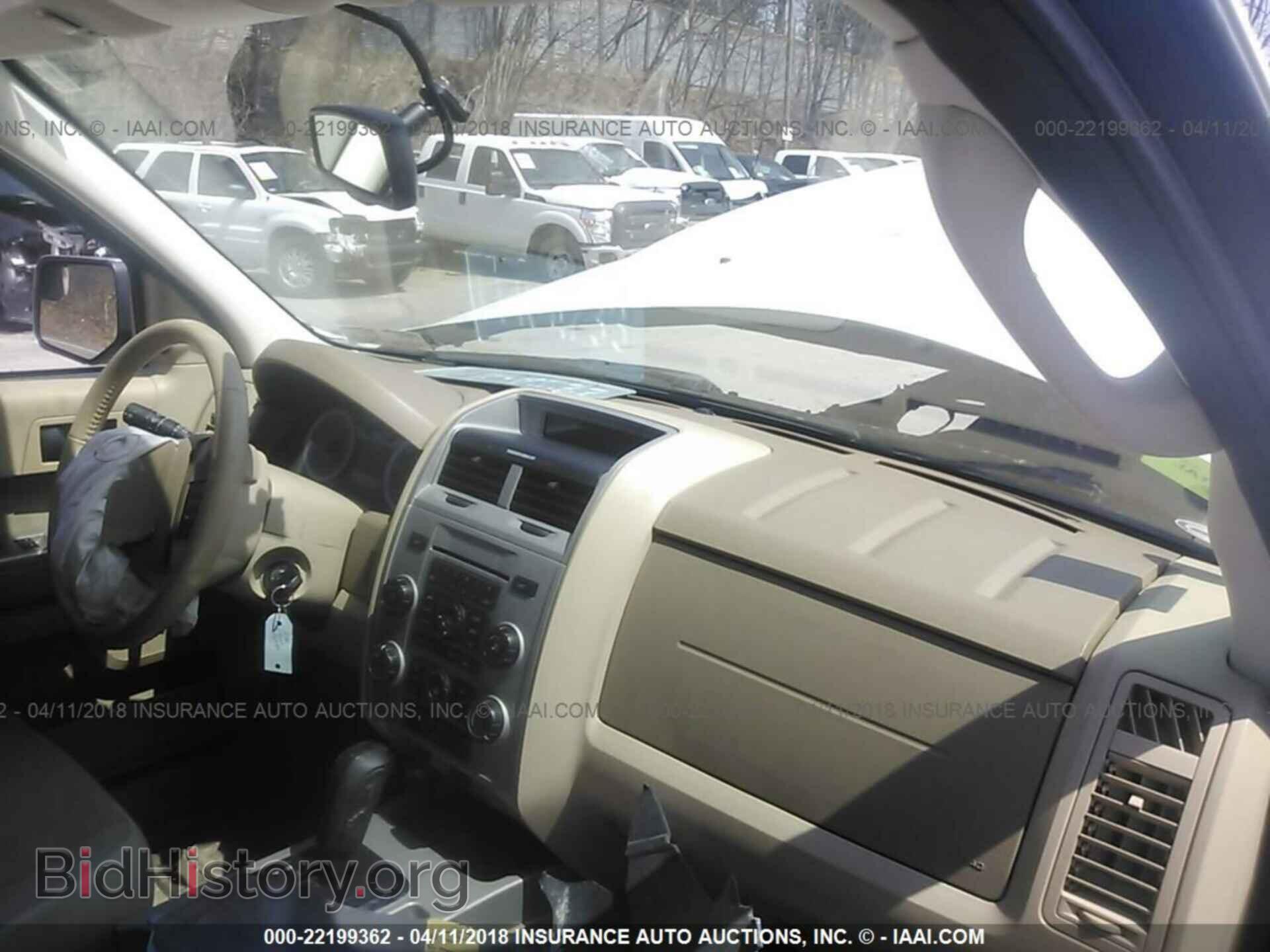2011 Ford Escape - VIN: 1FMCU9DG7BKB66063 - Photo 5