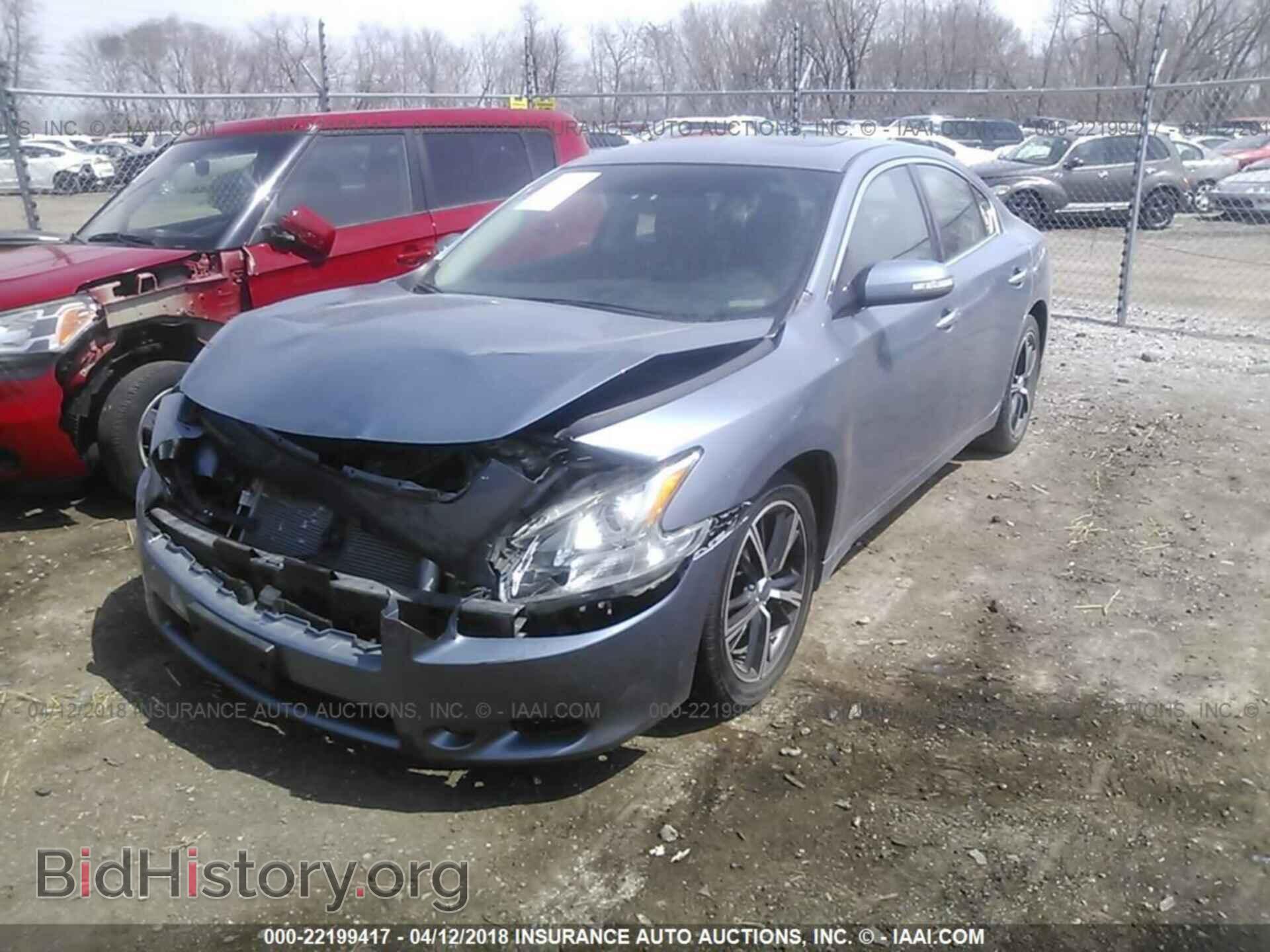 2012 Nissan Maxima - VIN: 1N4AA5AP2CC819434 - Фото 2