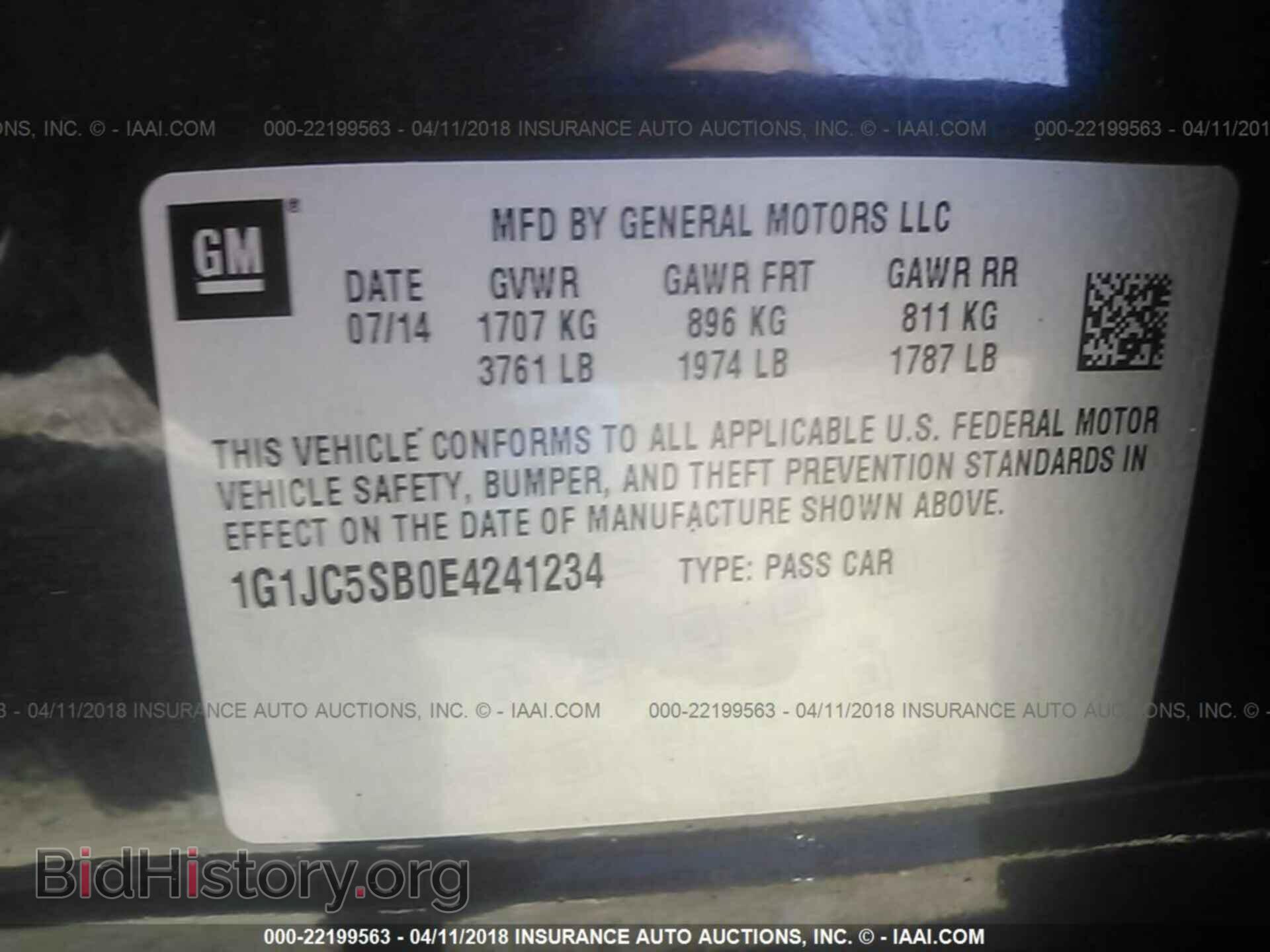 2014 Chevrolet Sonic - VIN: 1G1JC5SB0E4241234 - Фото 9