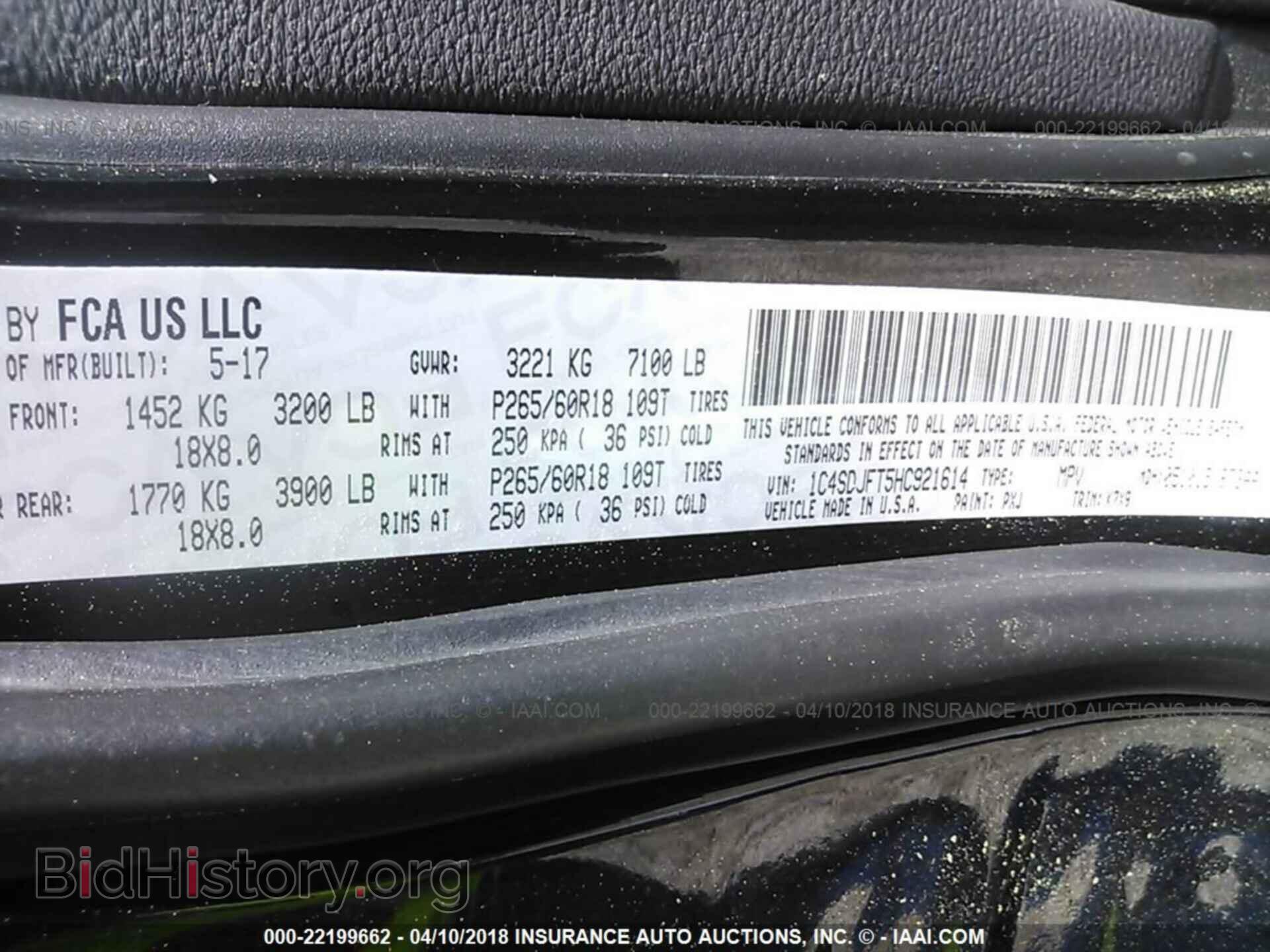2017 Dodge Durango - VIN: 1C4SDJFT5HC921614 - Photo 9