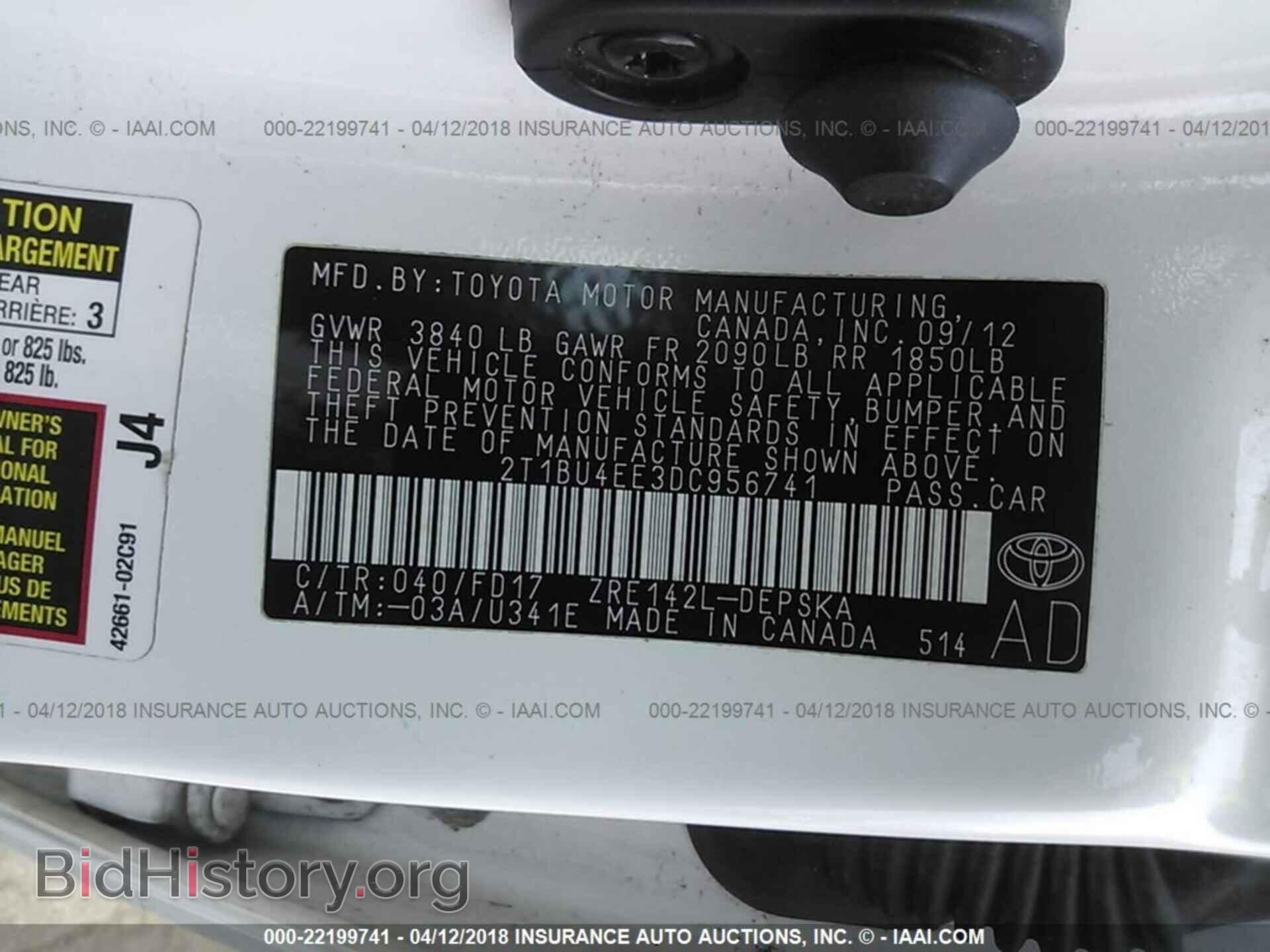 2013 Toyota Corolla - VIN: 2T1BU4EE3DC956741 - Фото 9