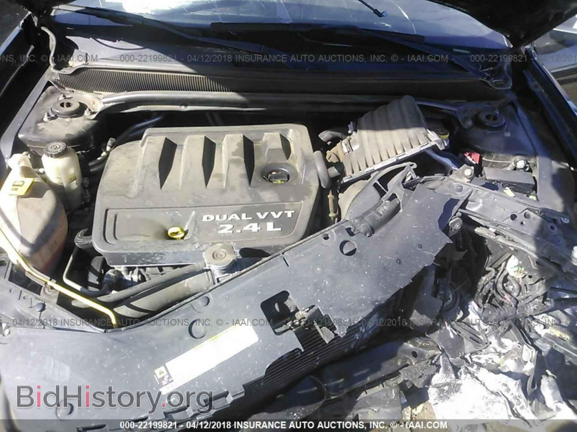 2013 Dodge Avenger - VIN: 1C3CDZAB2DN664769 - Фото 10