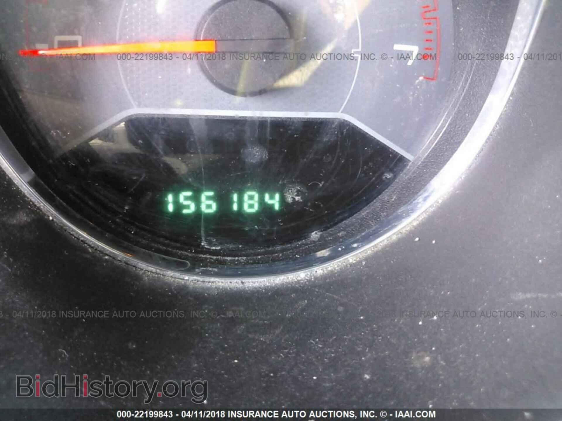 2012 Dodge Avenger - VIN: 1C3CDZABXCN109633 - Фото 7