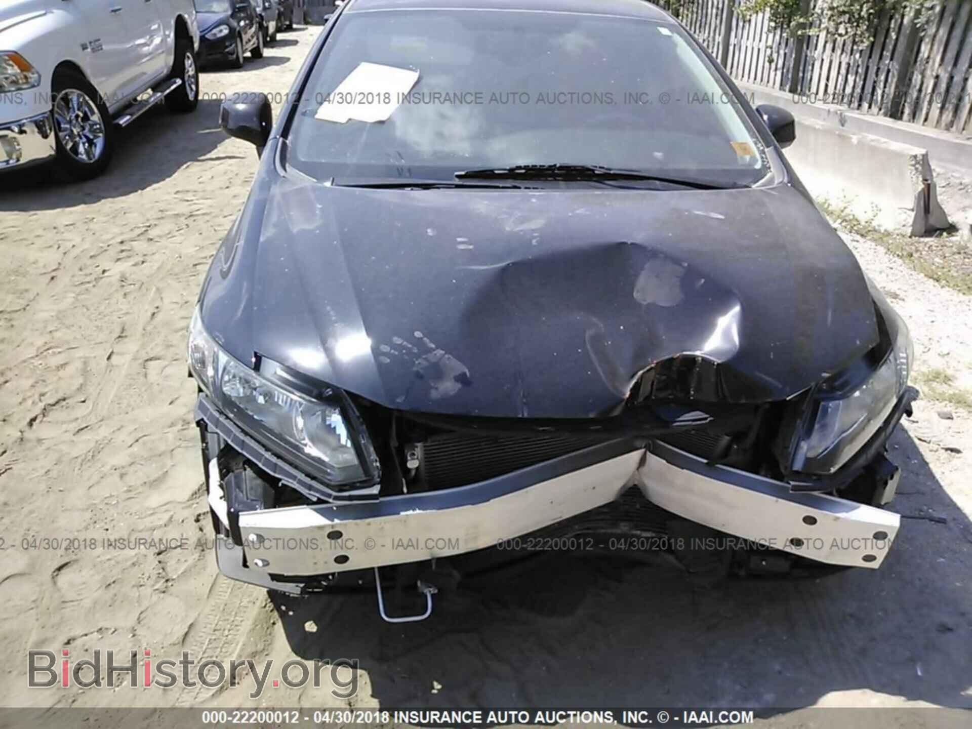 2013 Honda Civic - VIN: 19XFB2F52DE075279 - Фото 6