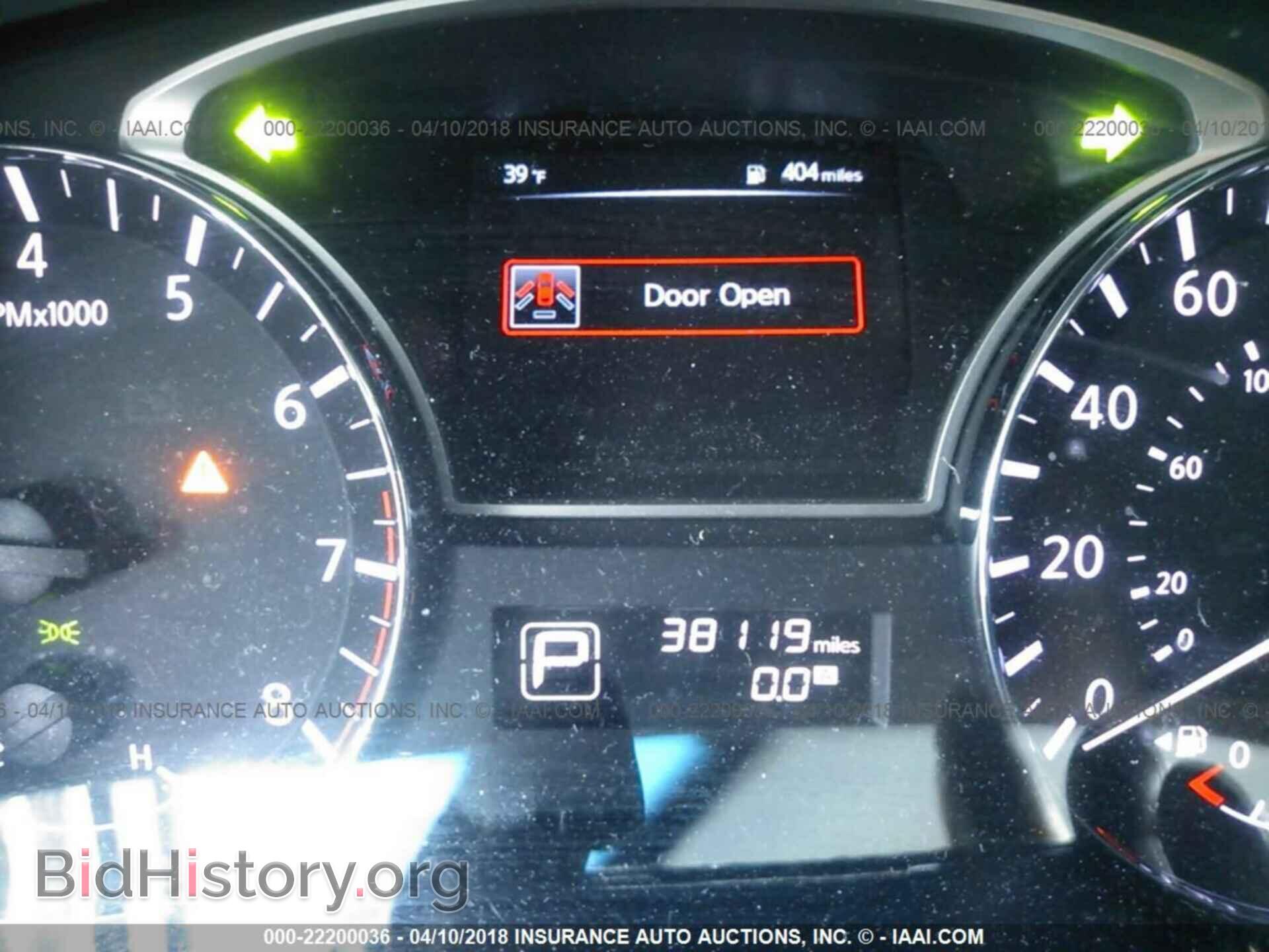 2015 Nissan Pathfinder - VIN: 5N1AR2MN6FC717081 - Фото 7