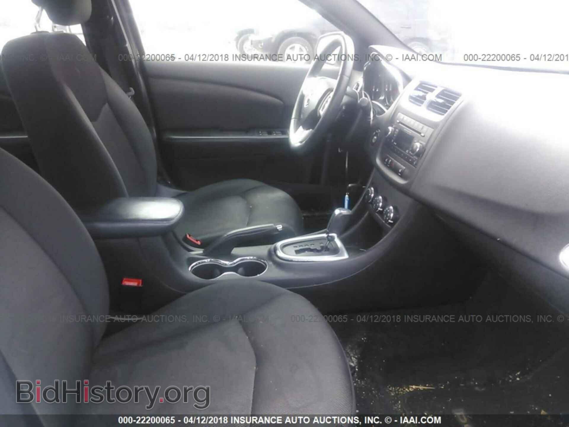 2013 Dodge Avenger - VIN: 1C3CDZCB1DN716048 - Photo 5