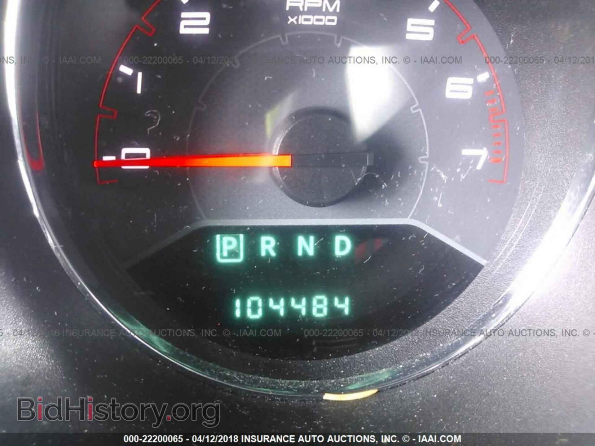 2013 Dodge Avenger - VIN: 1C3CDZCB1DN716048 - Photo 7