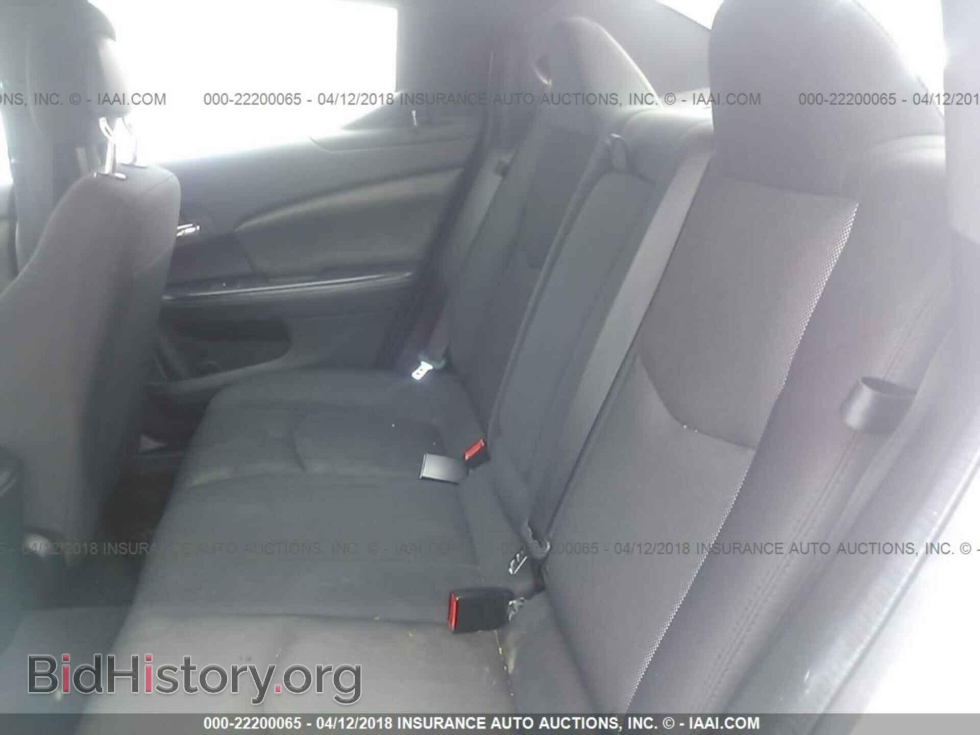 2013 Dodge Avenger - VIN: 1C3CDZCB1DN716048 - Photo 8
