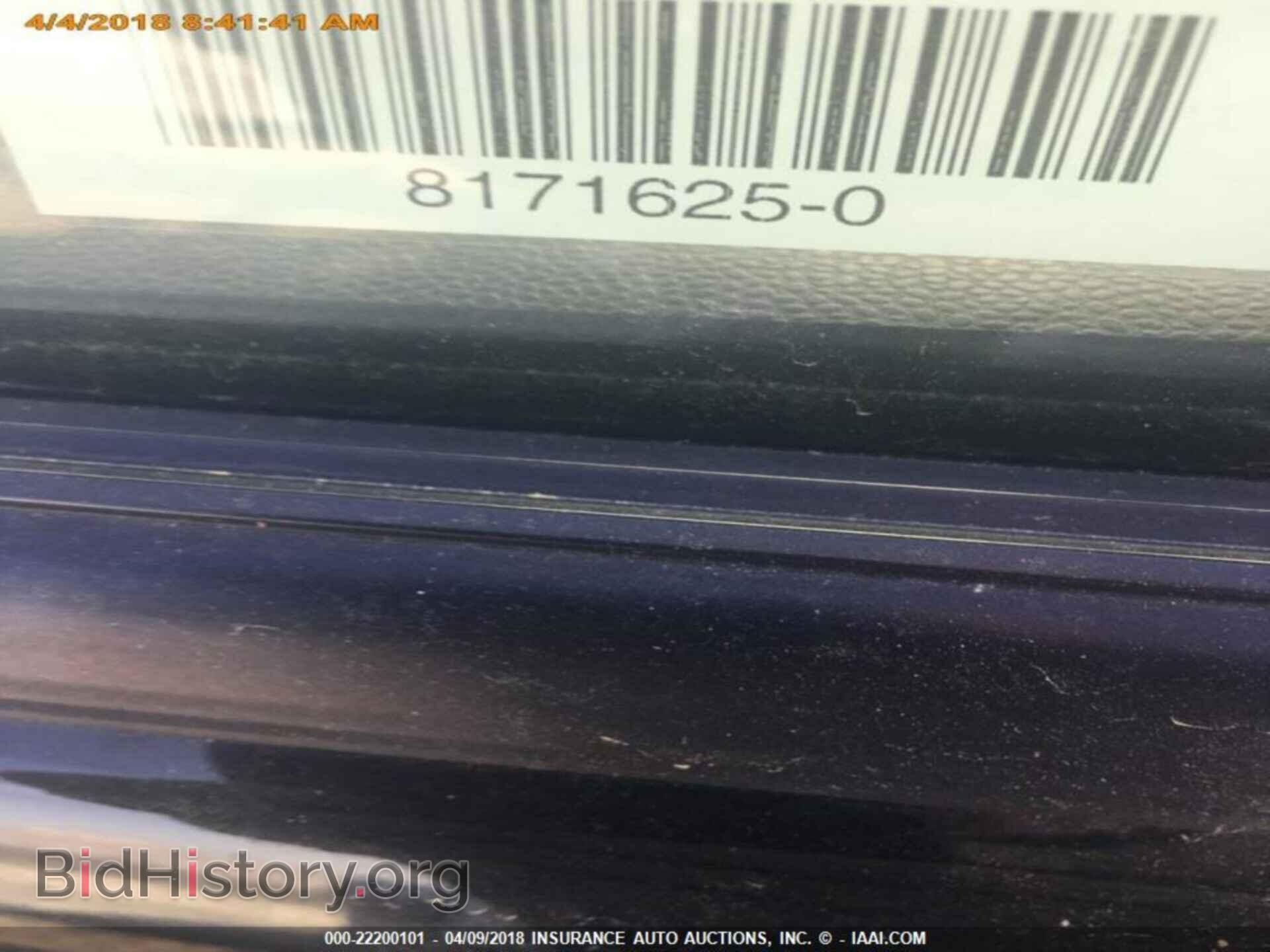 2017 Ford Fiesta - VIN: 3FADP4EJ6HM116050 - Фото 14