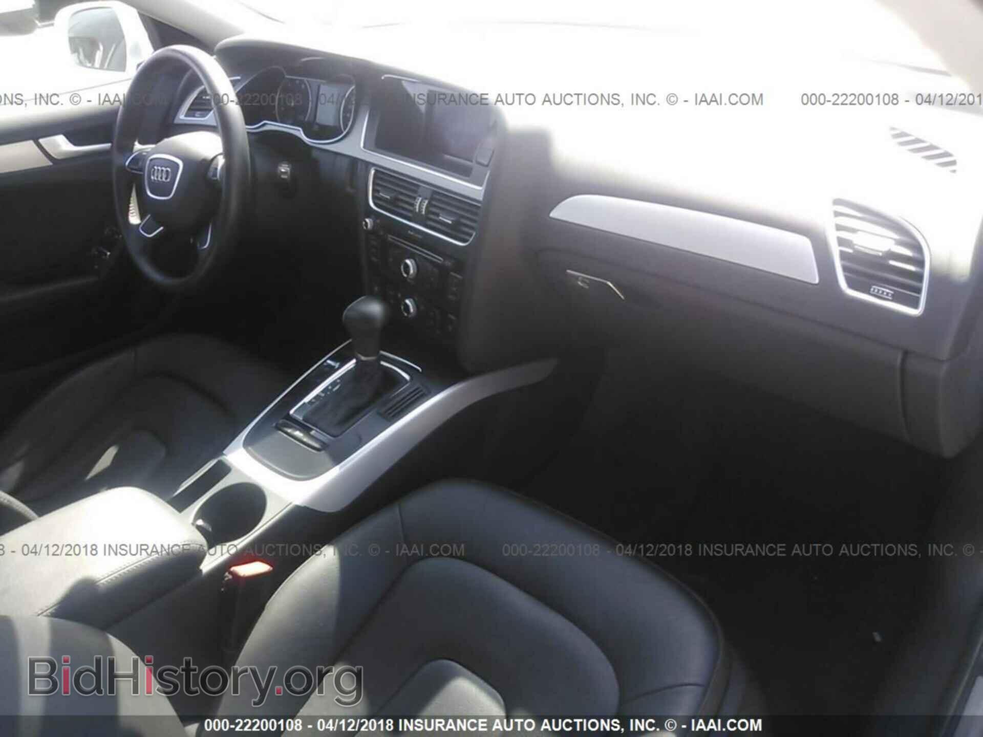 2014 Audi A4 - VIN: WAUAFAFL5EN014574 - Фото 5