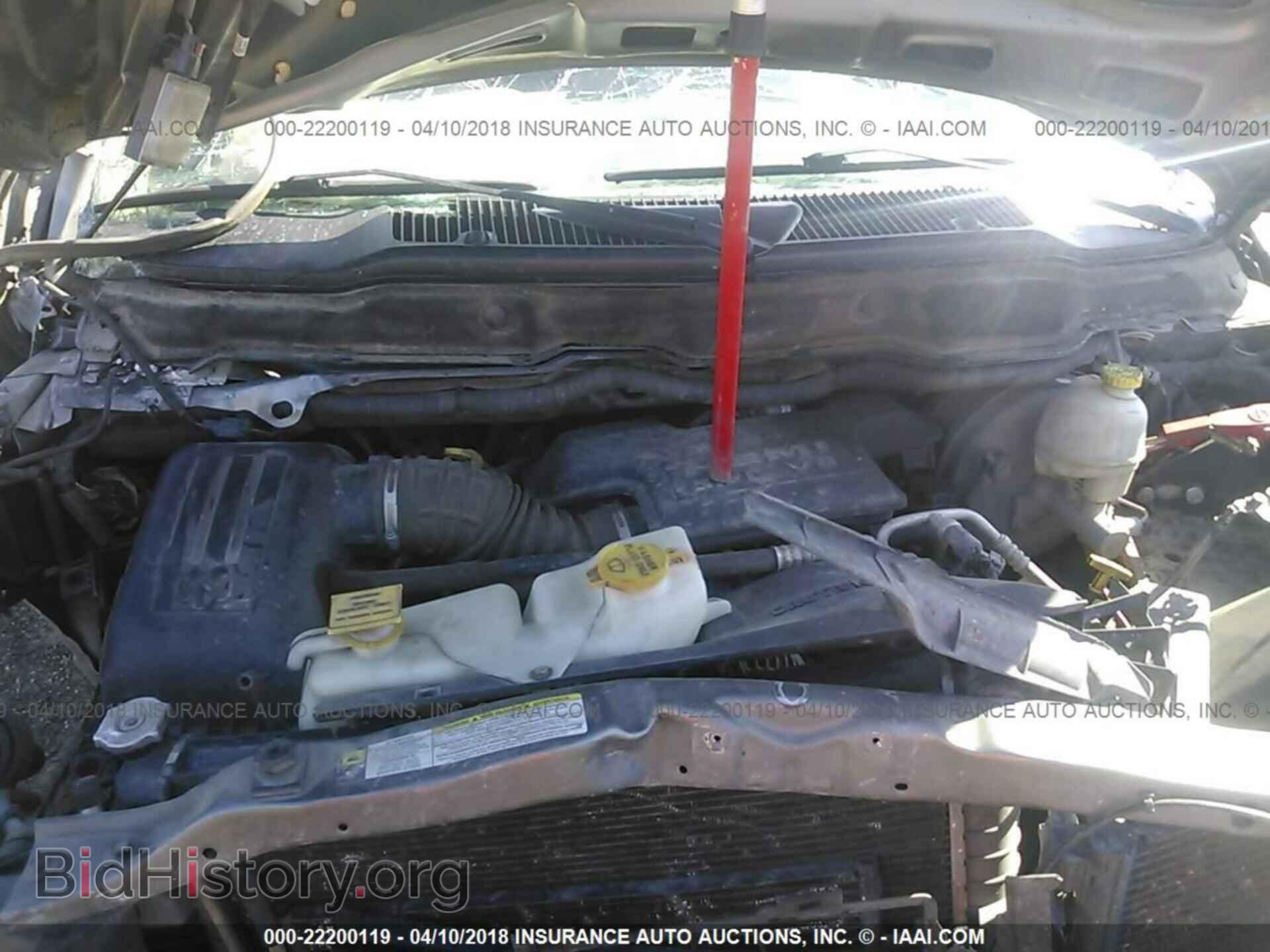 2007 Dodge RAM 1500 - VIN: 3D7KS19DX7G721095 - Фото 9