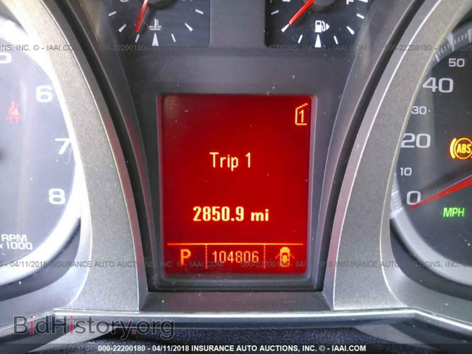 2011 Gmc Terrain - VIN: 2CTALSEC1B6208087 - Фото 7