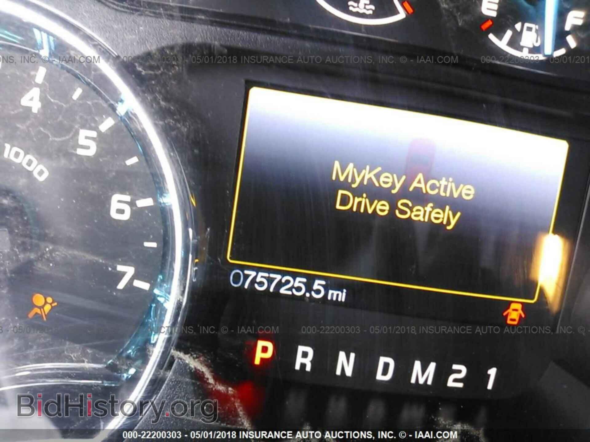2013 Ford F150 - VIN: 1FTFX1CF4DFB44570 - Photo 7