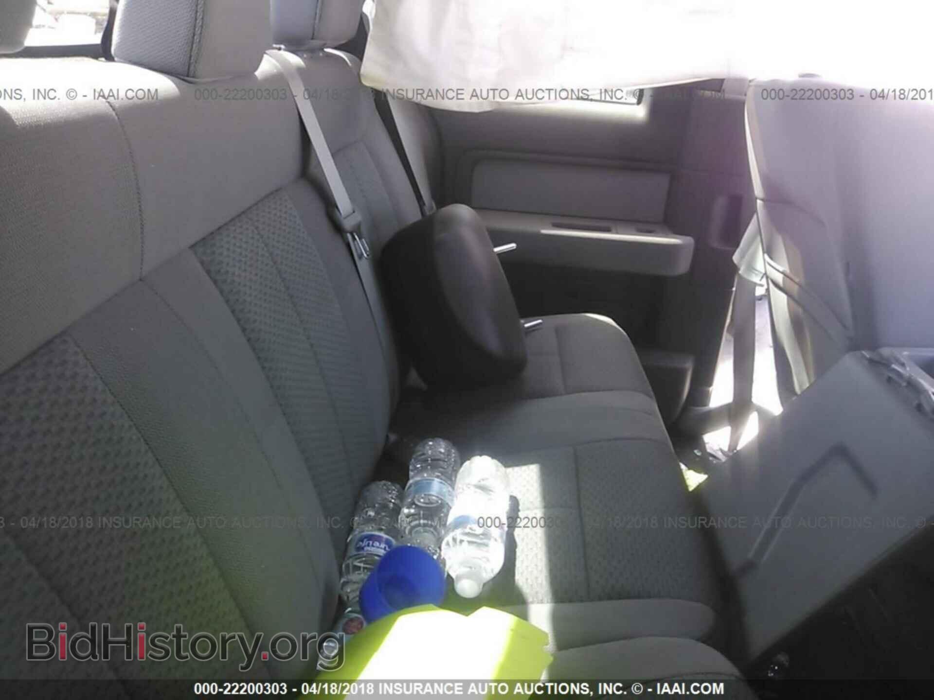2013 Ford F150 - VIN: 1FTFX1CF4DFB44570 - Photo 8