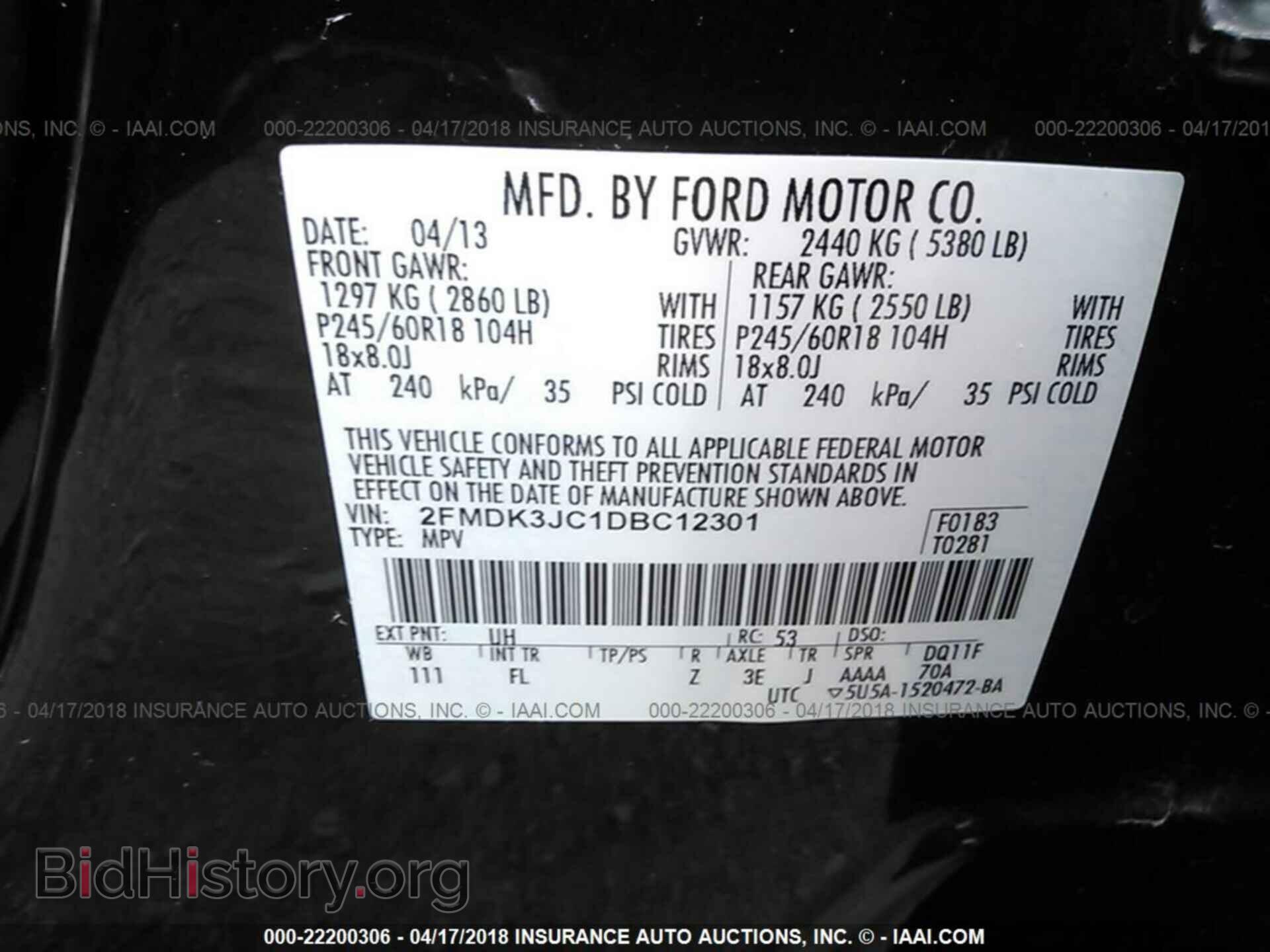 2013 Ford Edge - VIN: 2FMDK3JC1DBC12301 - Photo 9