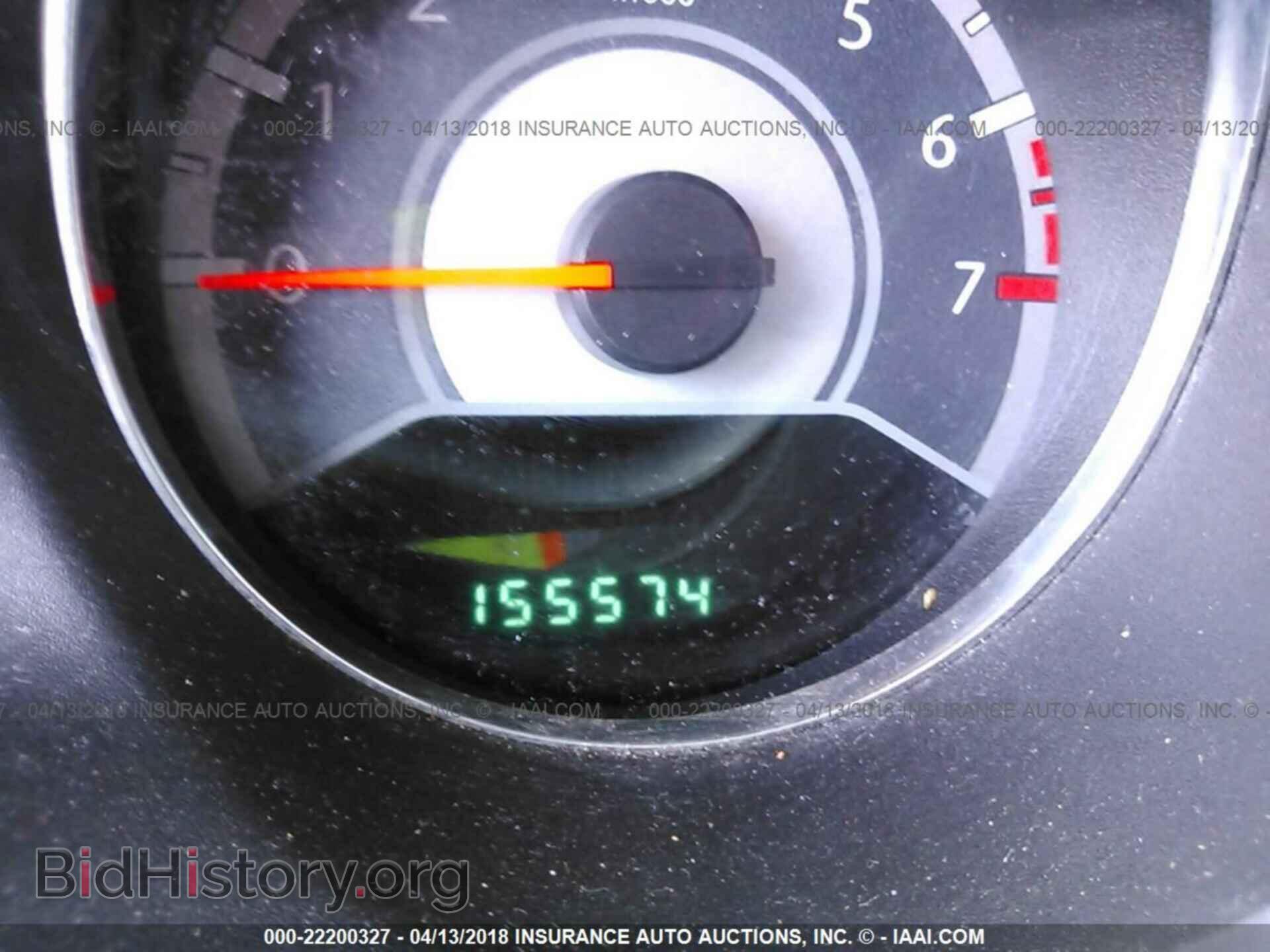 2011 Chrysler 200 - VIN: 1C3BC1FB0BN536116 - Фото 7