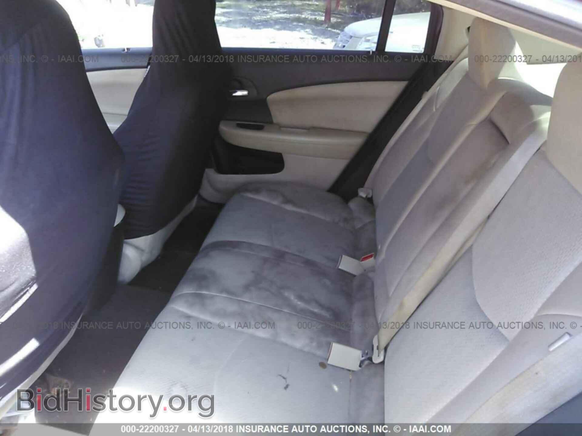2011 Chrysler 200 - VIN: 1C3BC1FB0BN536116 - Фото 8
