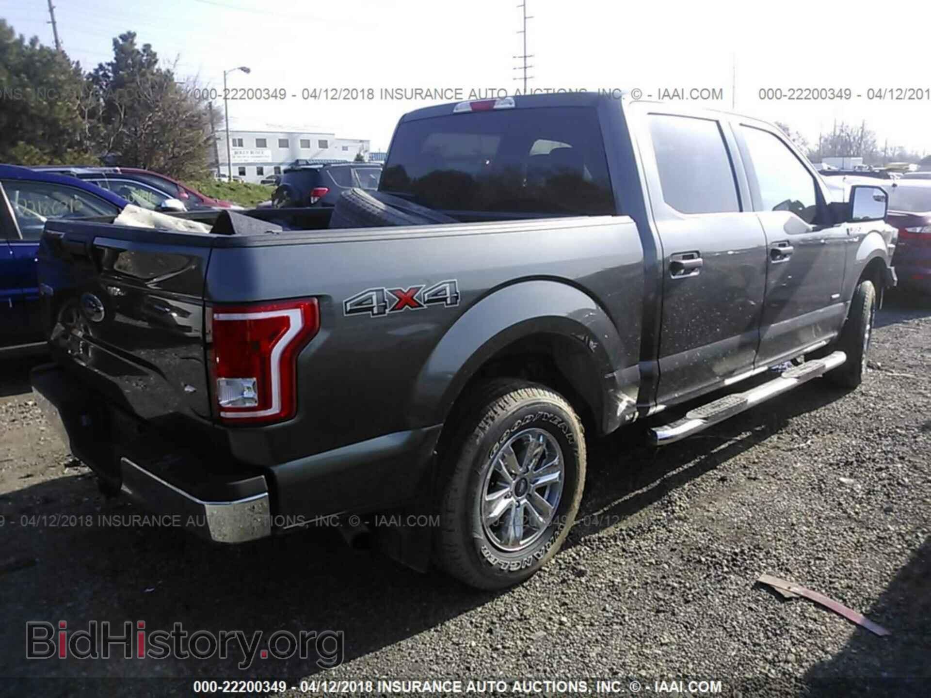 2016 Ford F150 - VIN: 1FTEW1EP8GFC88244 - Фото 4
