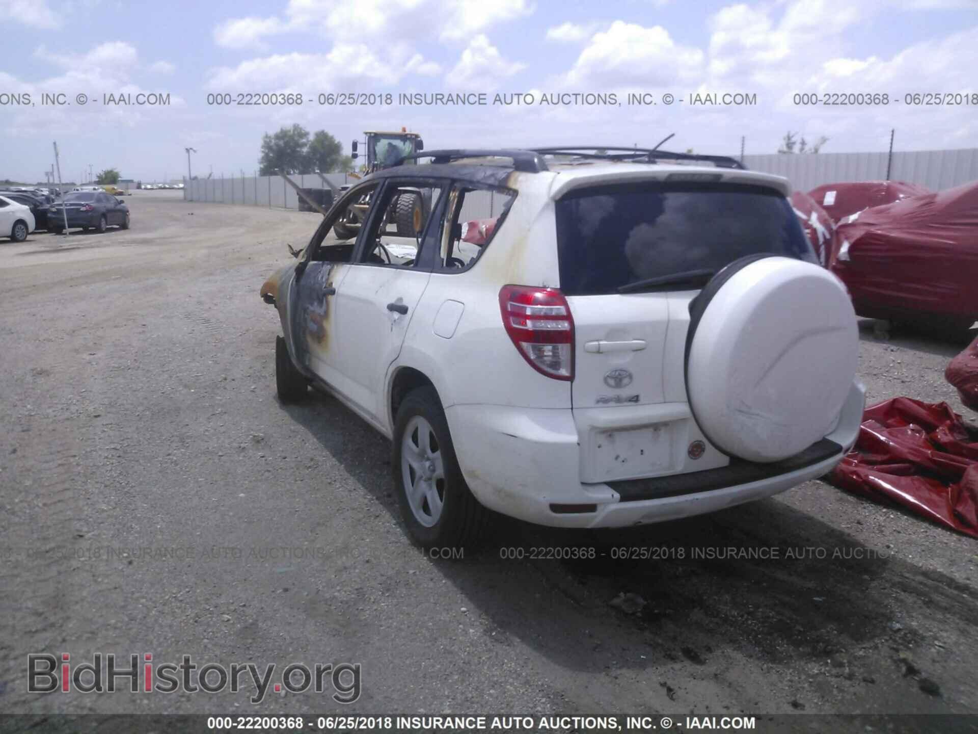 2012 Toyota Rav4 - VIN: 2T3BF4DV6CW196742 - Фото 3