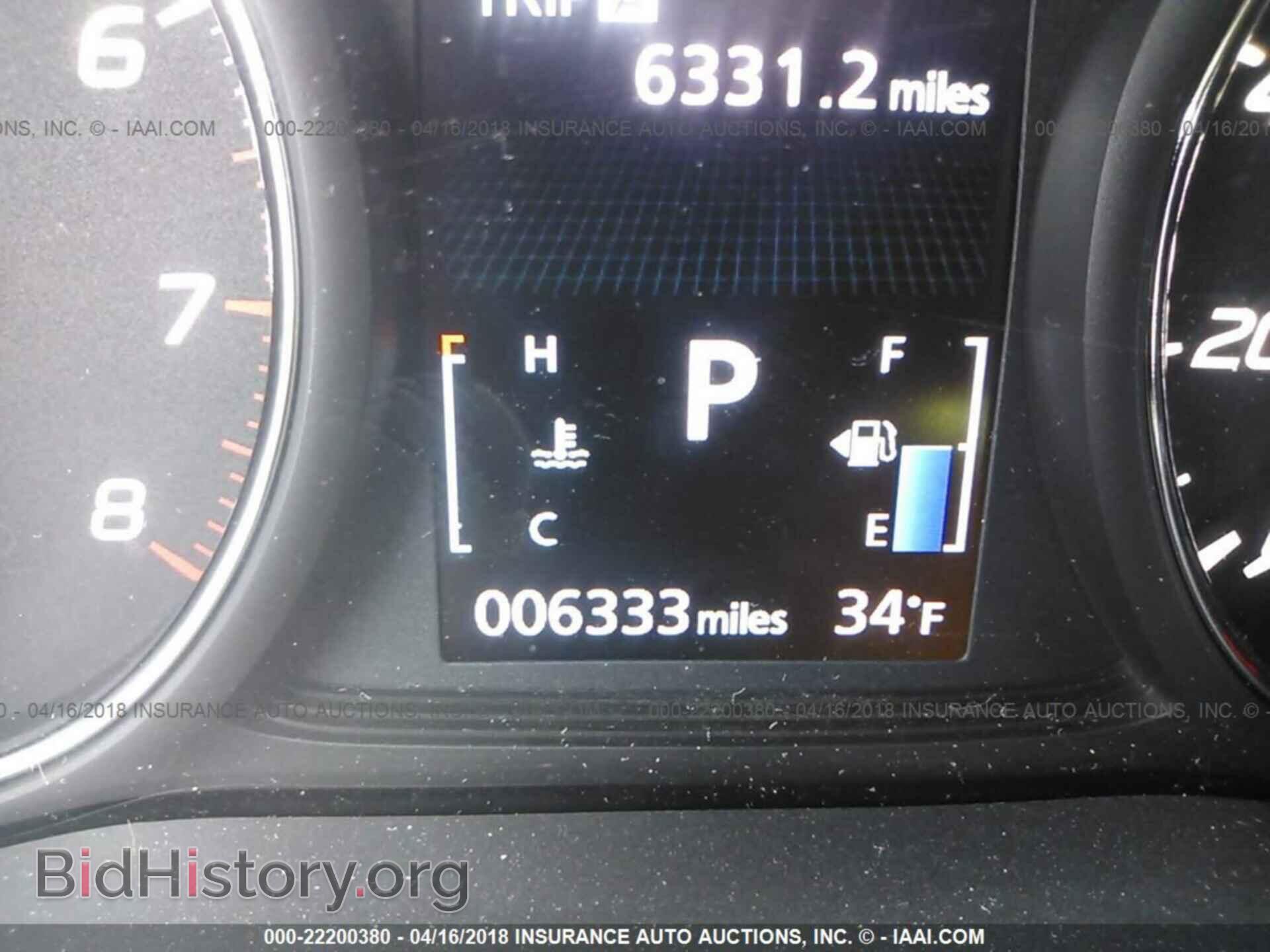 2017 Mitsubishi Outlander - VIN: JA4AD2A30HZ064800 - Фото 7