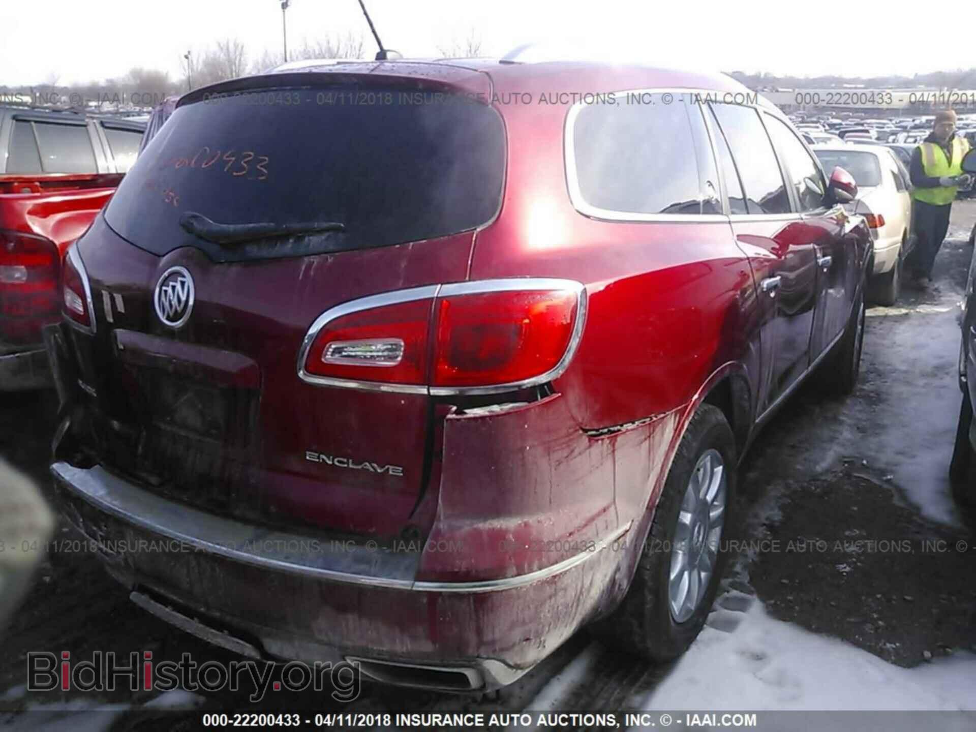 2014 Buick Enclave - VIN: 5GAKRBKD2EJ143593 - Фото 4
