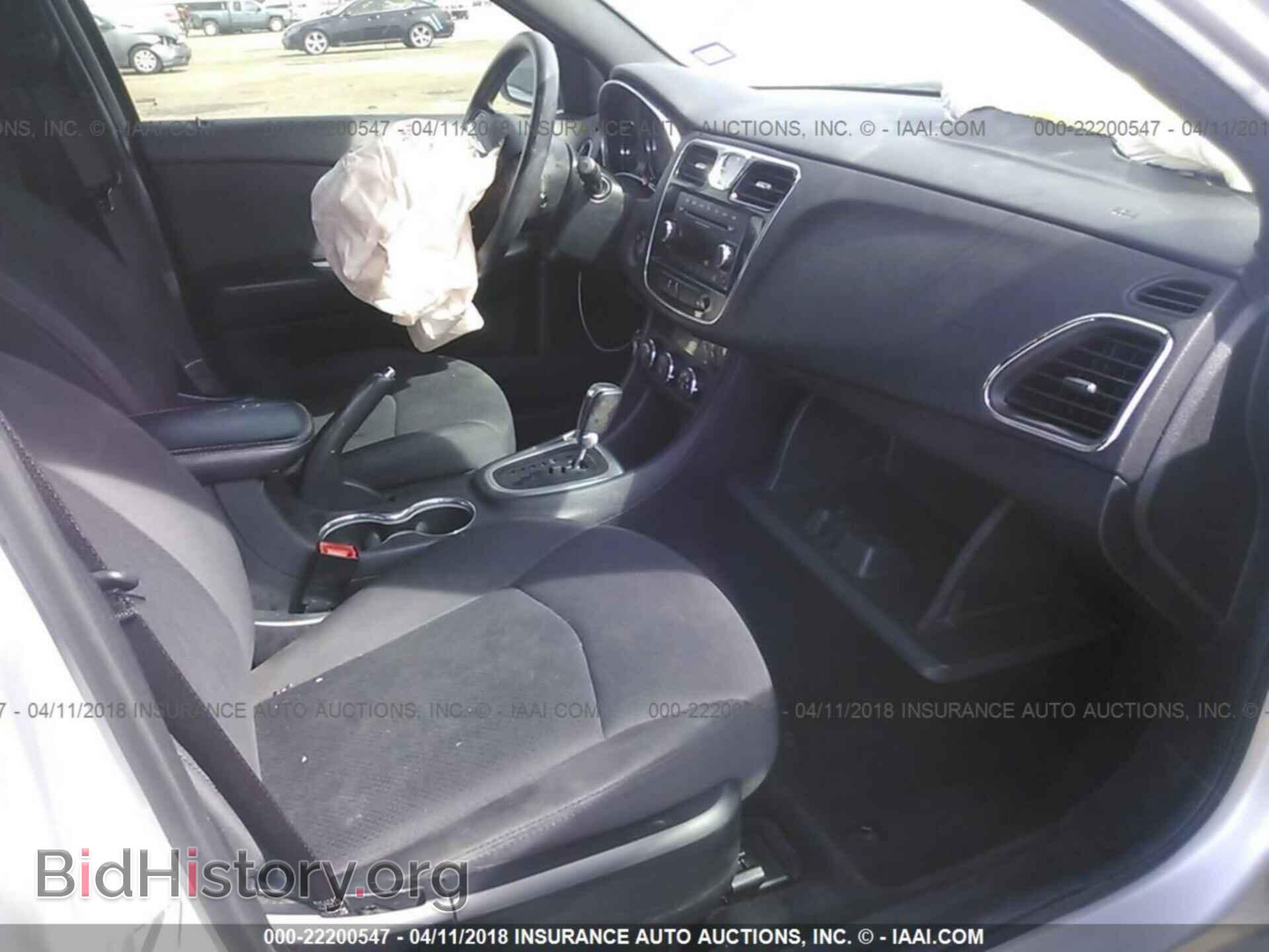 2012 Chrysler 200 - VIN: 1C3CCBAB0CN262385 - Фото 5