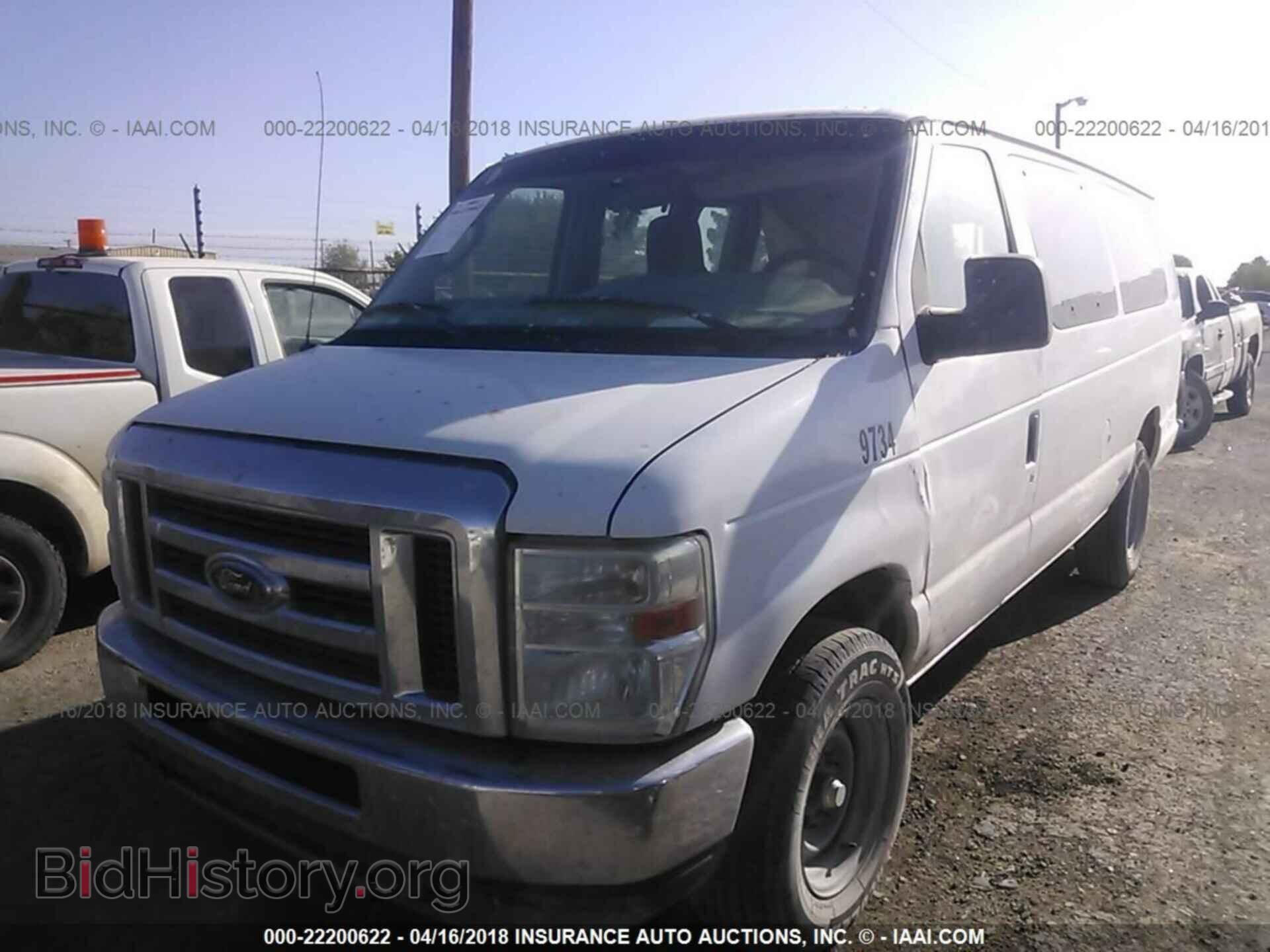 2011 Ford Econoline - VIN: 1FBSS3BL3BDA59734 - Photo 2