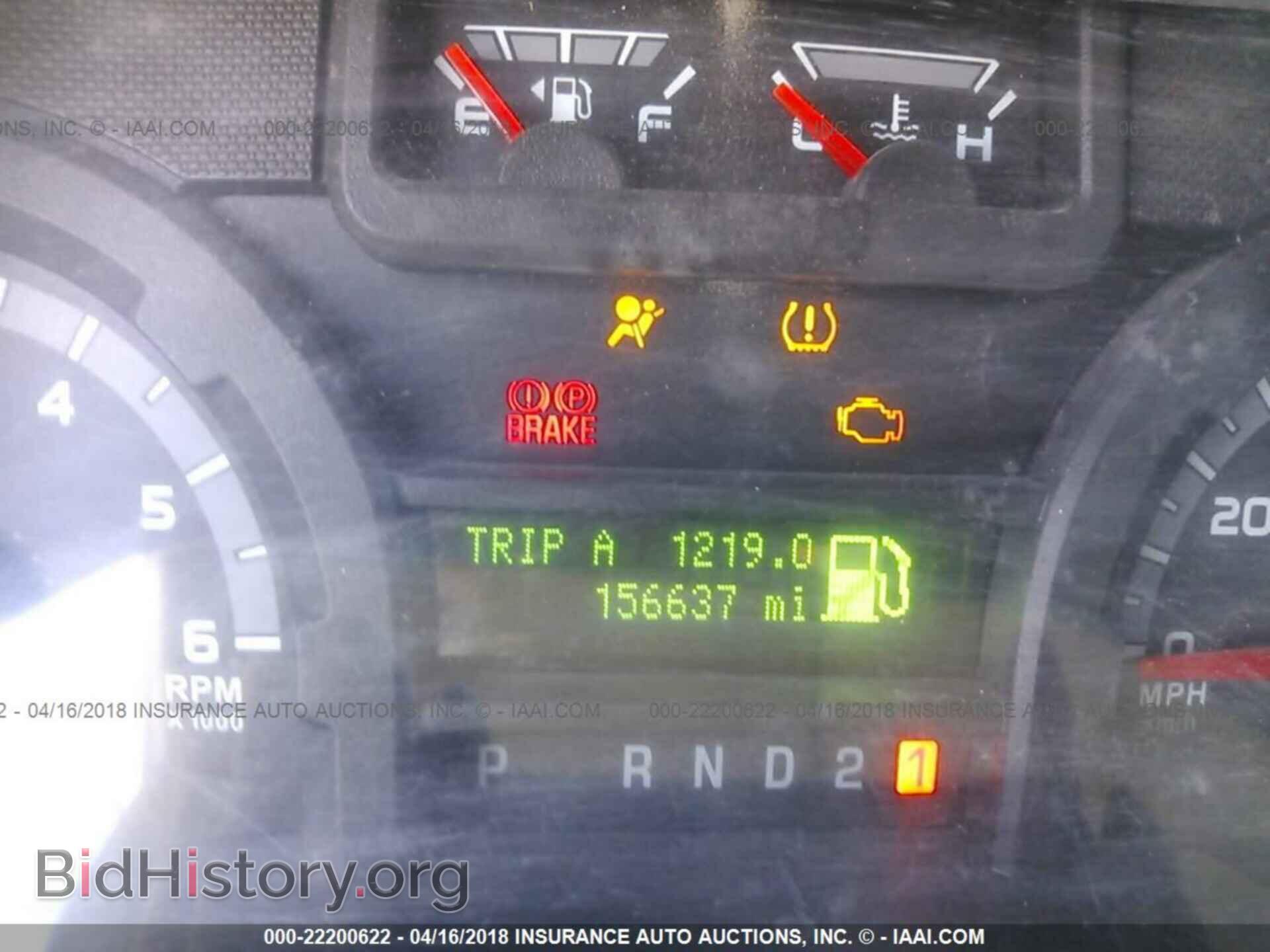 2011 Ford Econoline - VIN: 1FBSS3BL3BDA59734 - Photo 7