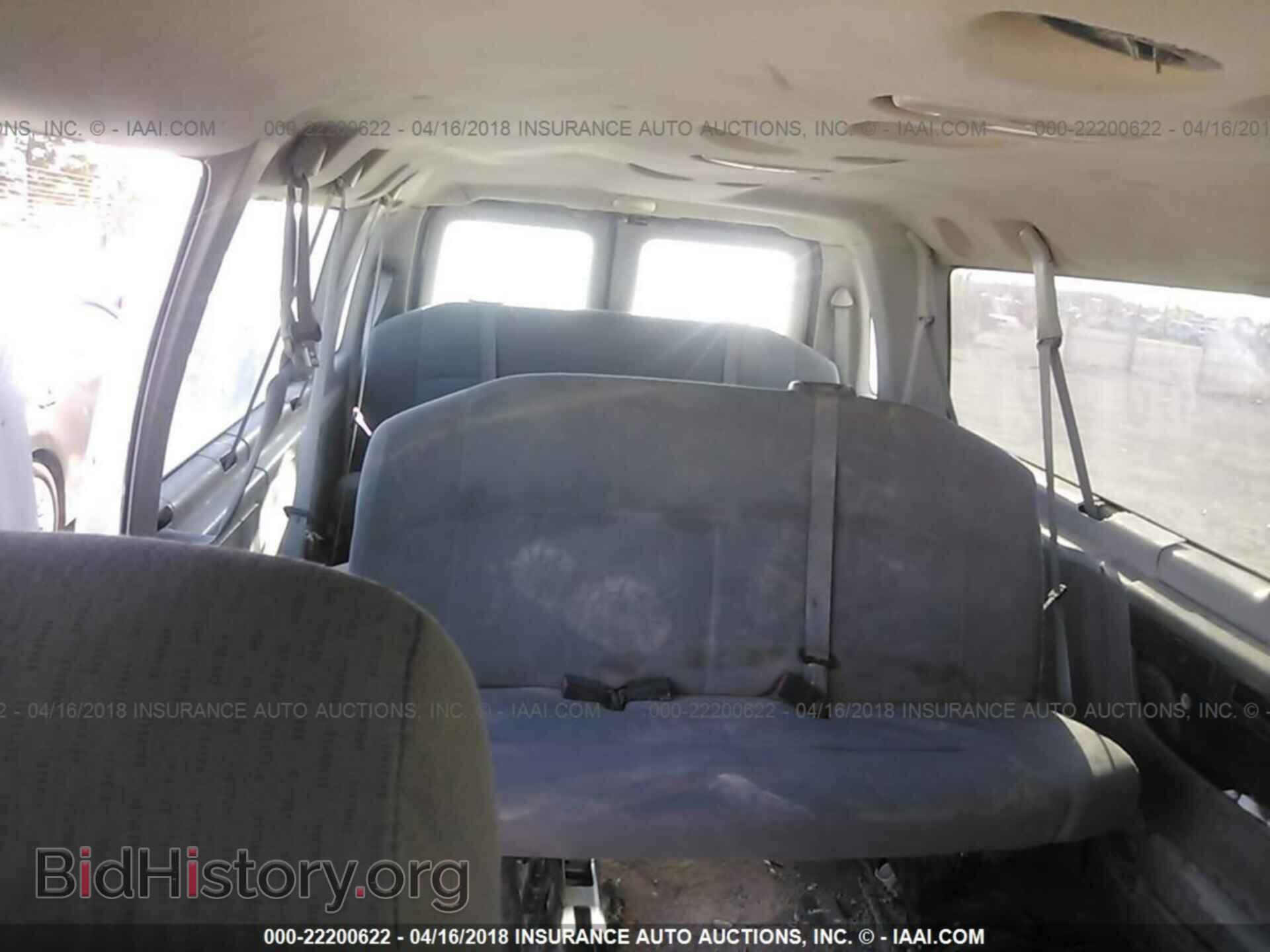 2011 Ford Econoline - VIN: 1FBSS3BL3BDA59734 - Photo 8