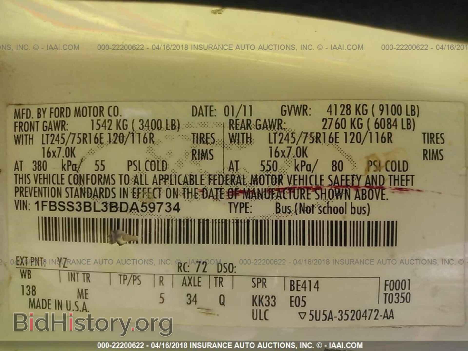 2011 Ford Econoline - VIN: 1FBSS3BL3BDA59734 - Photo 9