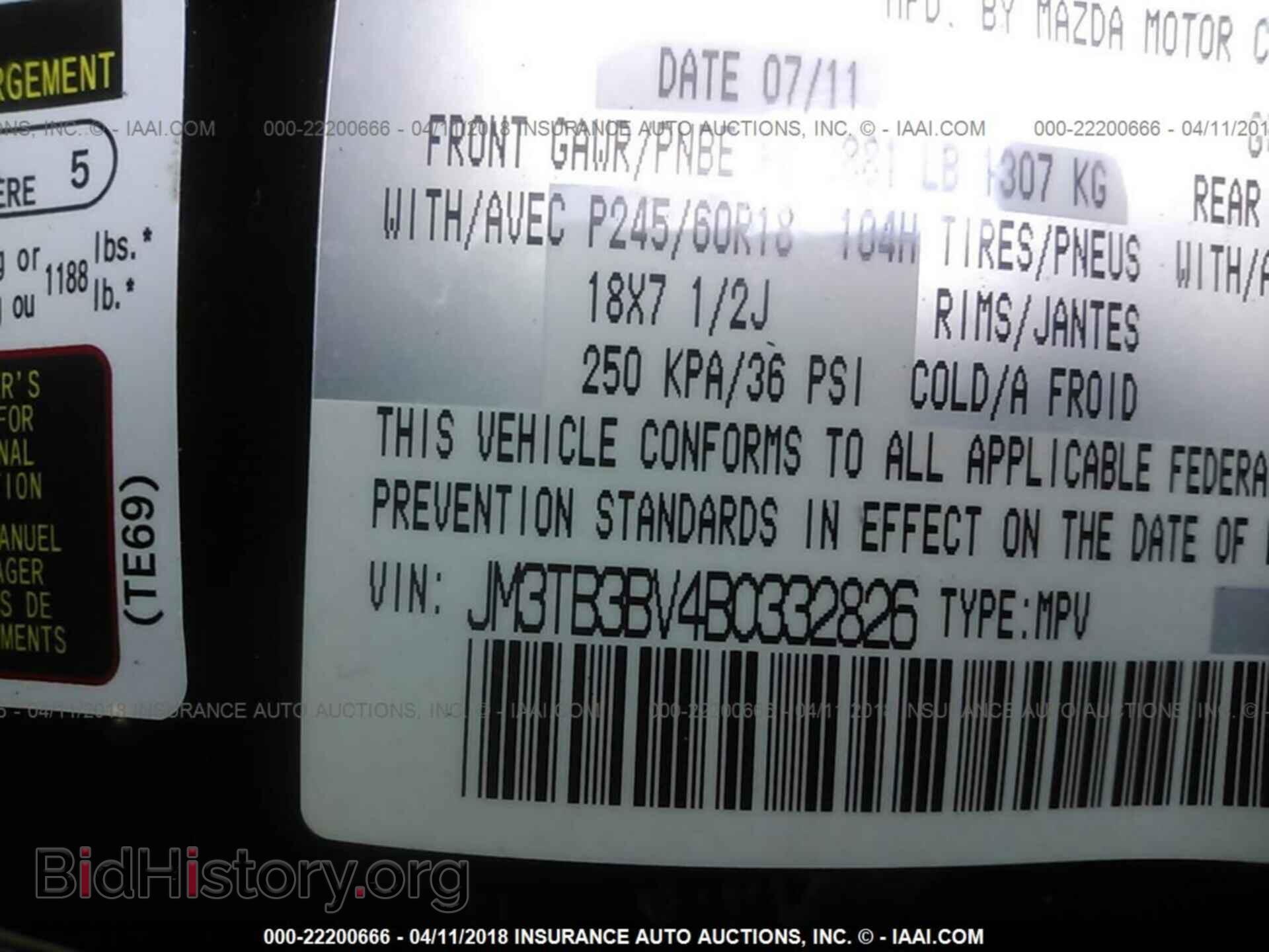 2011 Mazda Cx-9 - VIN: JM3TB3BV4B0332826 - Photo 9
