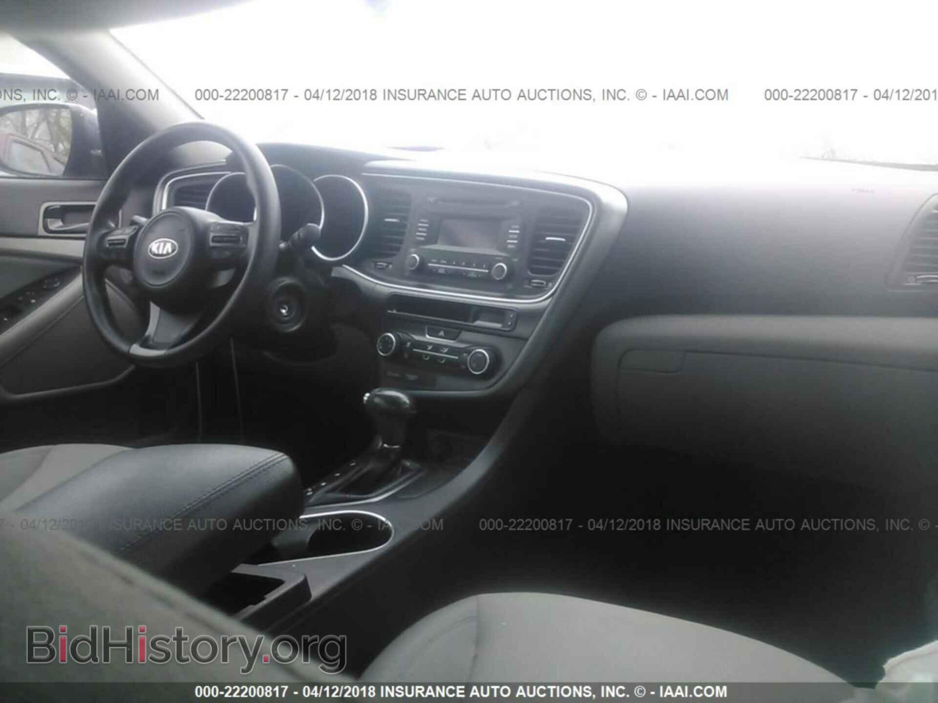 2015 Kia Optima - VIN: KNAGM4A72F5532722 - Photo 5