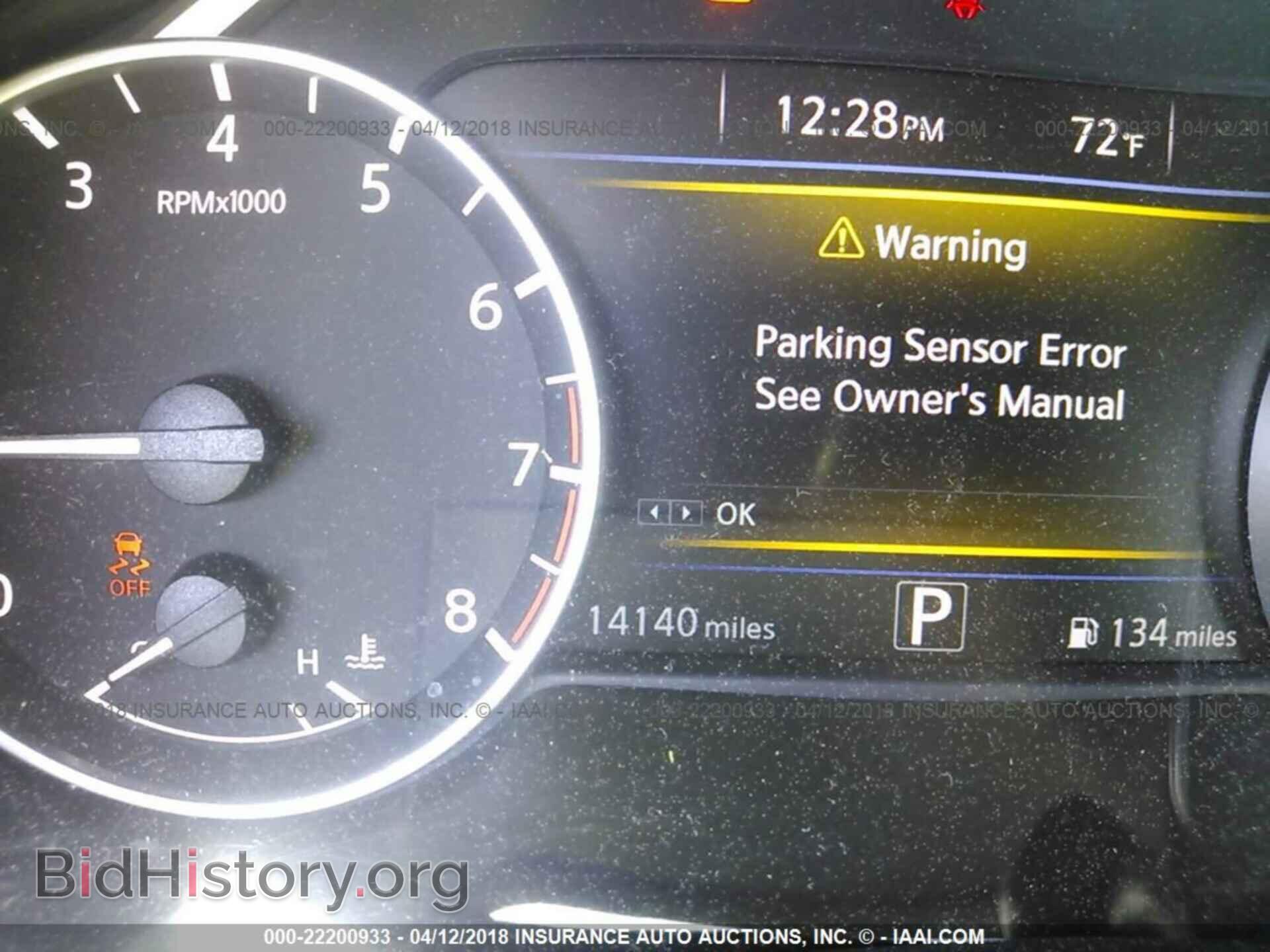 2017 Nissan Maxima - VIN: 1N4AA6AP0HC402908 - Photo 7