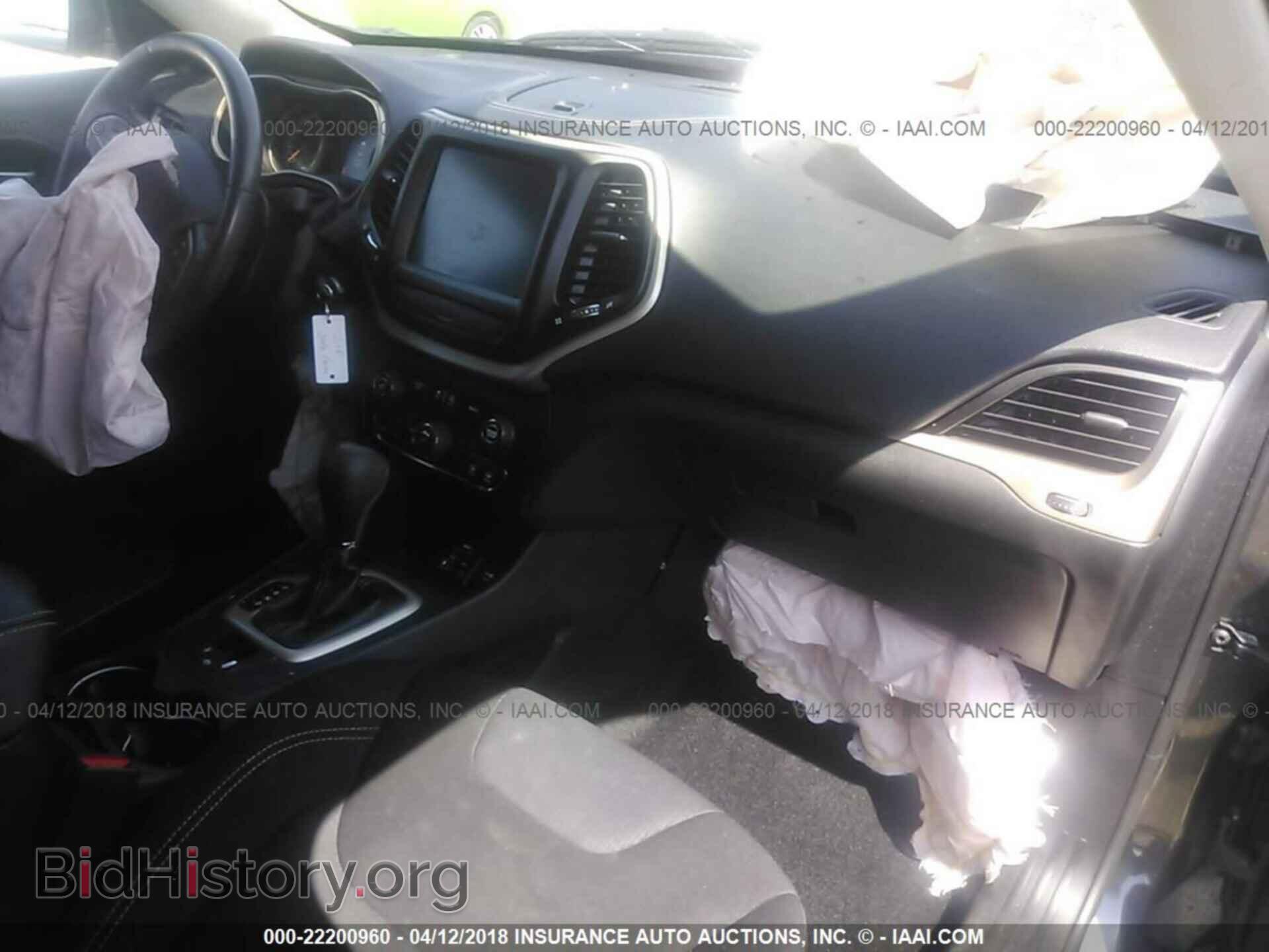 2015 Jeep Cherokee - VIN: 1C4PJLCS2FW643465 - Фото 5