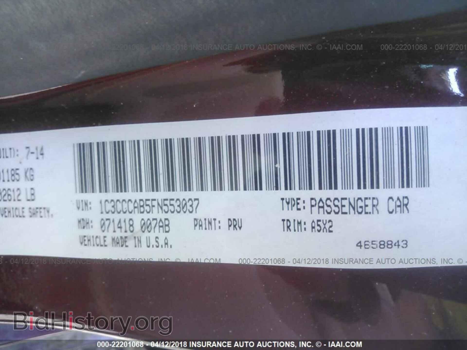 2015 Chrysler 200 - VIN: 1C3CCCAB5FN553037 - Photo 9