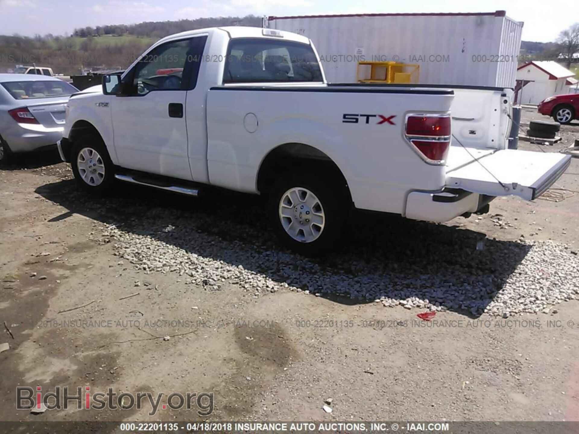 2013 Ford F150 - VIN: 1FTMF1CMXDKE03739 - Фото 3