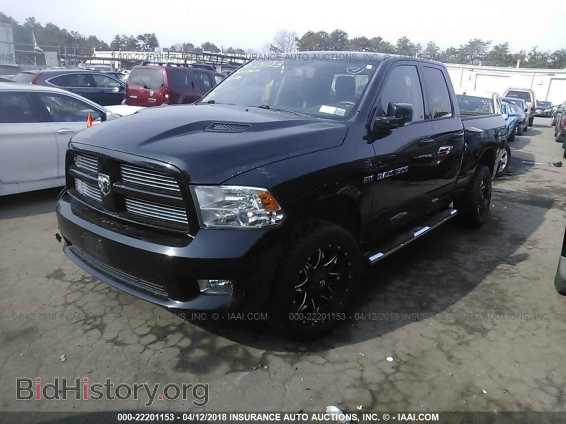 2012 Dodge Ram 1500 - VIN: 1C6RD7HT2CS271953 - Photo 2