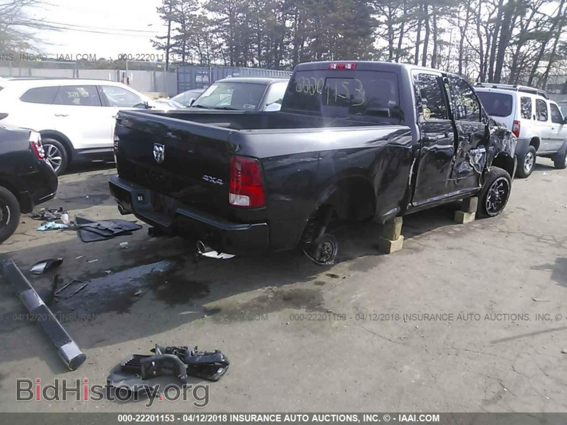 2012 Dodge Ram 1500 - VIN: 1C6RD7HT2CS271953 - Photo 4