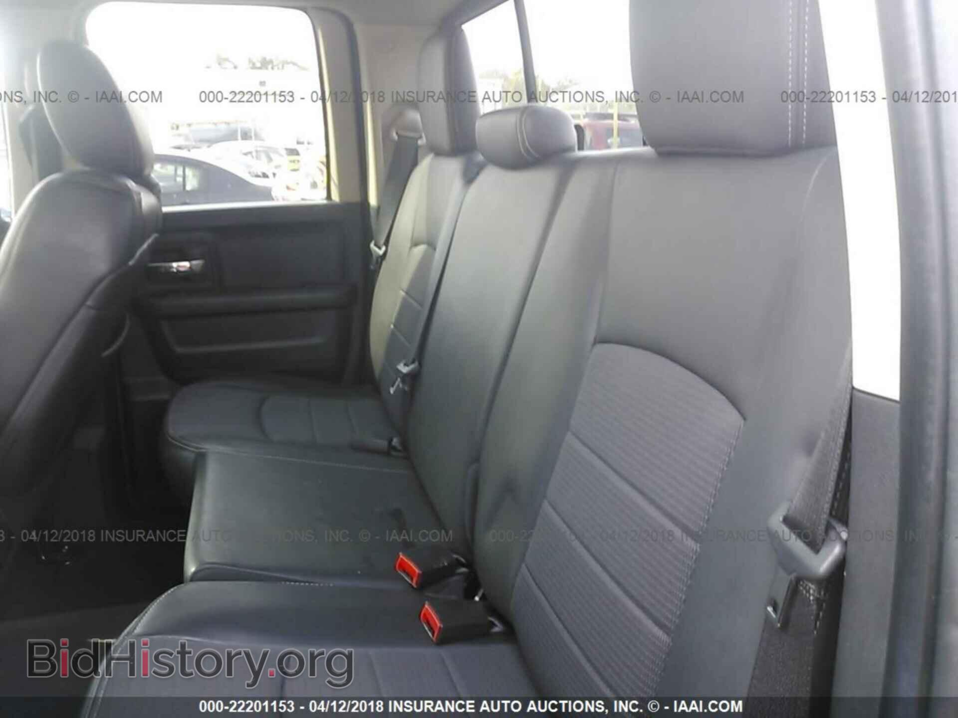 2012 Dodge Ram 1500 - VIN: 1C6RD7HT2CS271953 - Photo 8