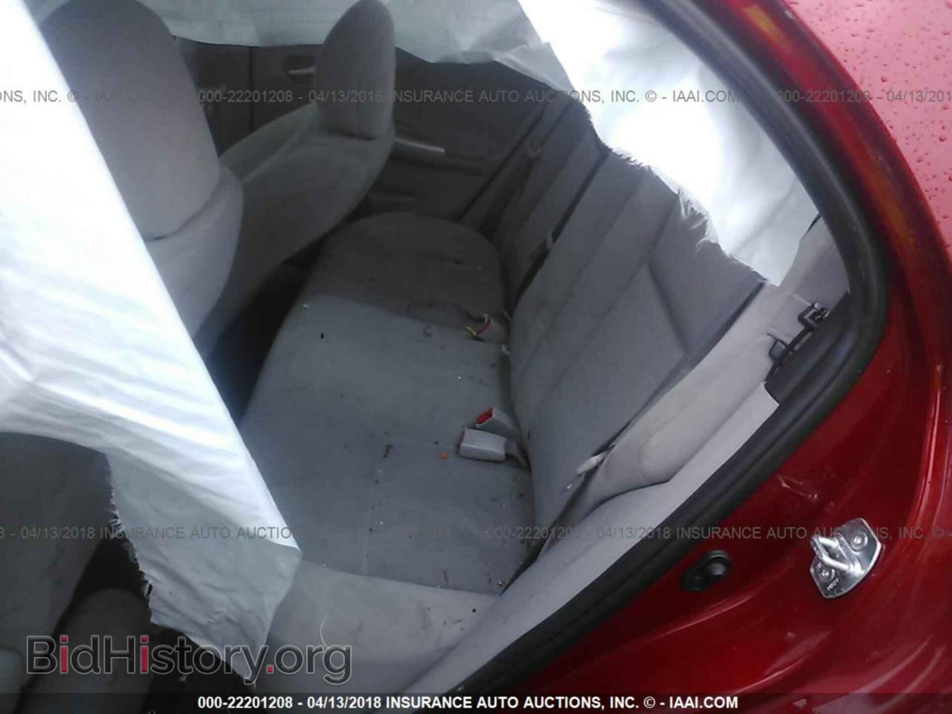 2012 Toyota Corolla - VIN: 5YFBU4EE1CP010331 - Фото 8